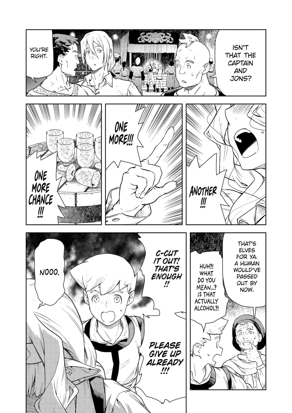 Even the Elf Captain Wants to be a Maiden chapter 11 page 12