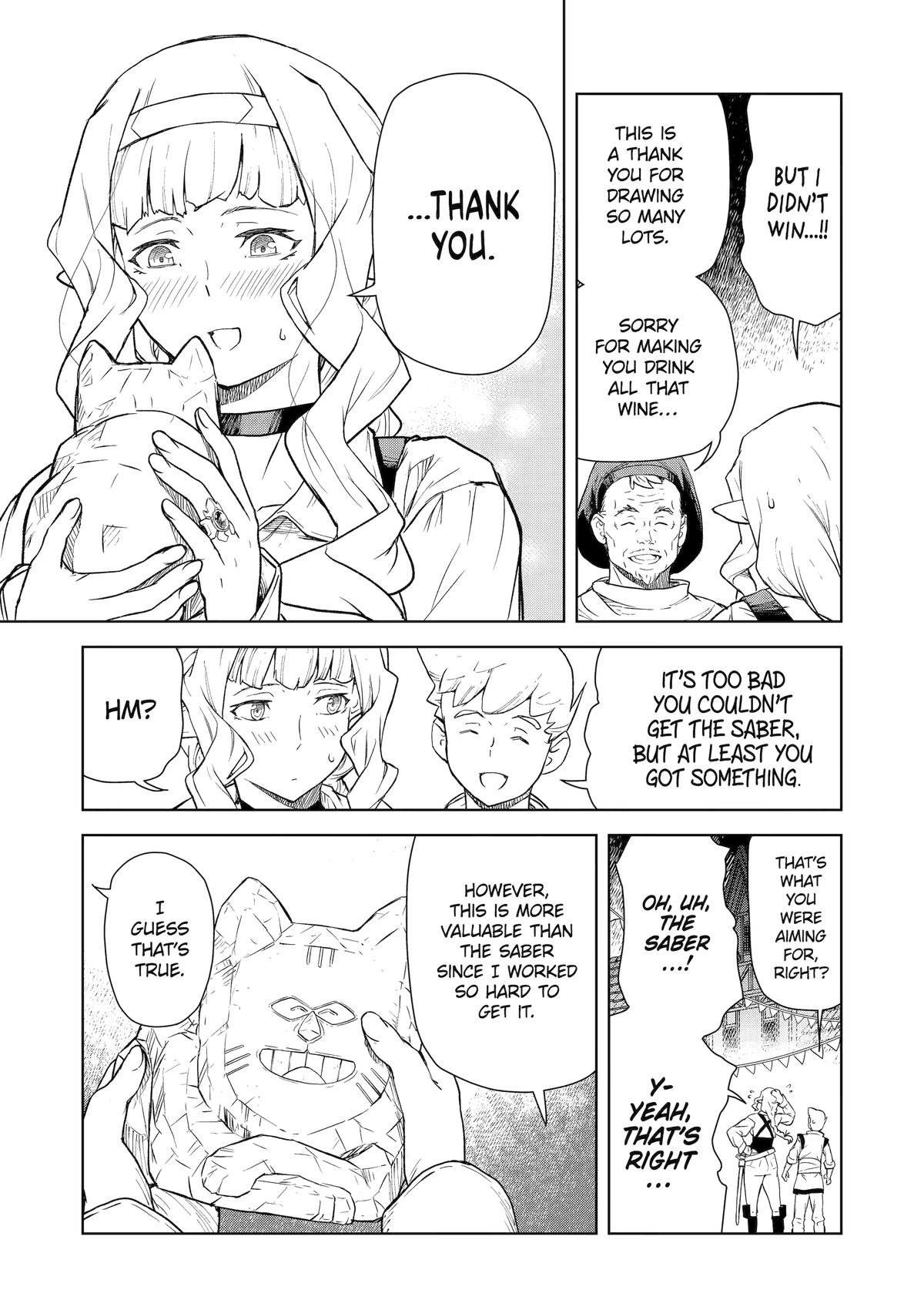 Even the Elf Captain Wants to be a Maiden chapter 11 page 15