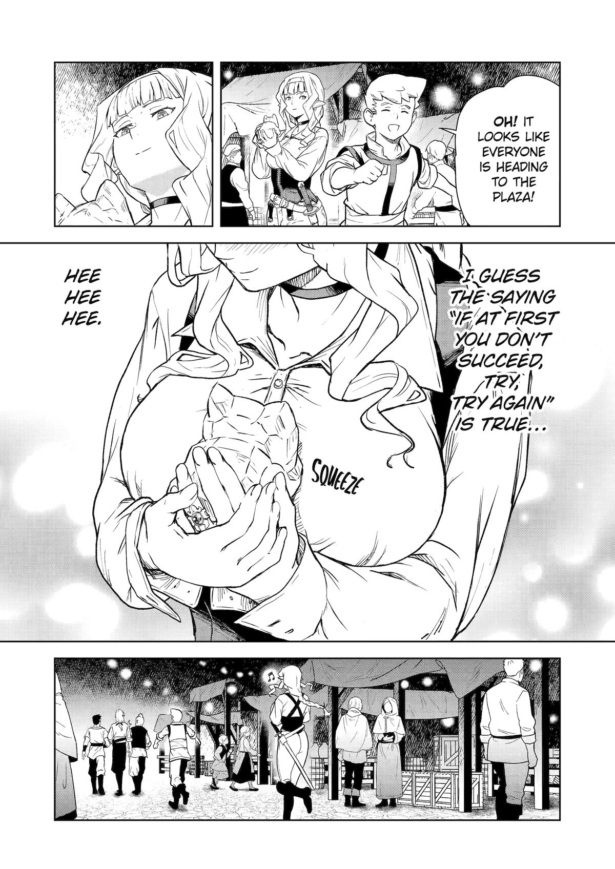 Even the Elf Captain Wants to be a Maiden chapter 11 page 16