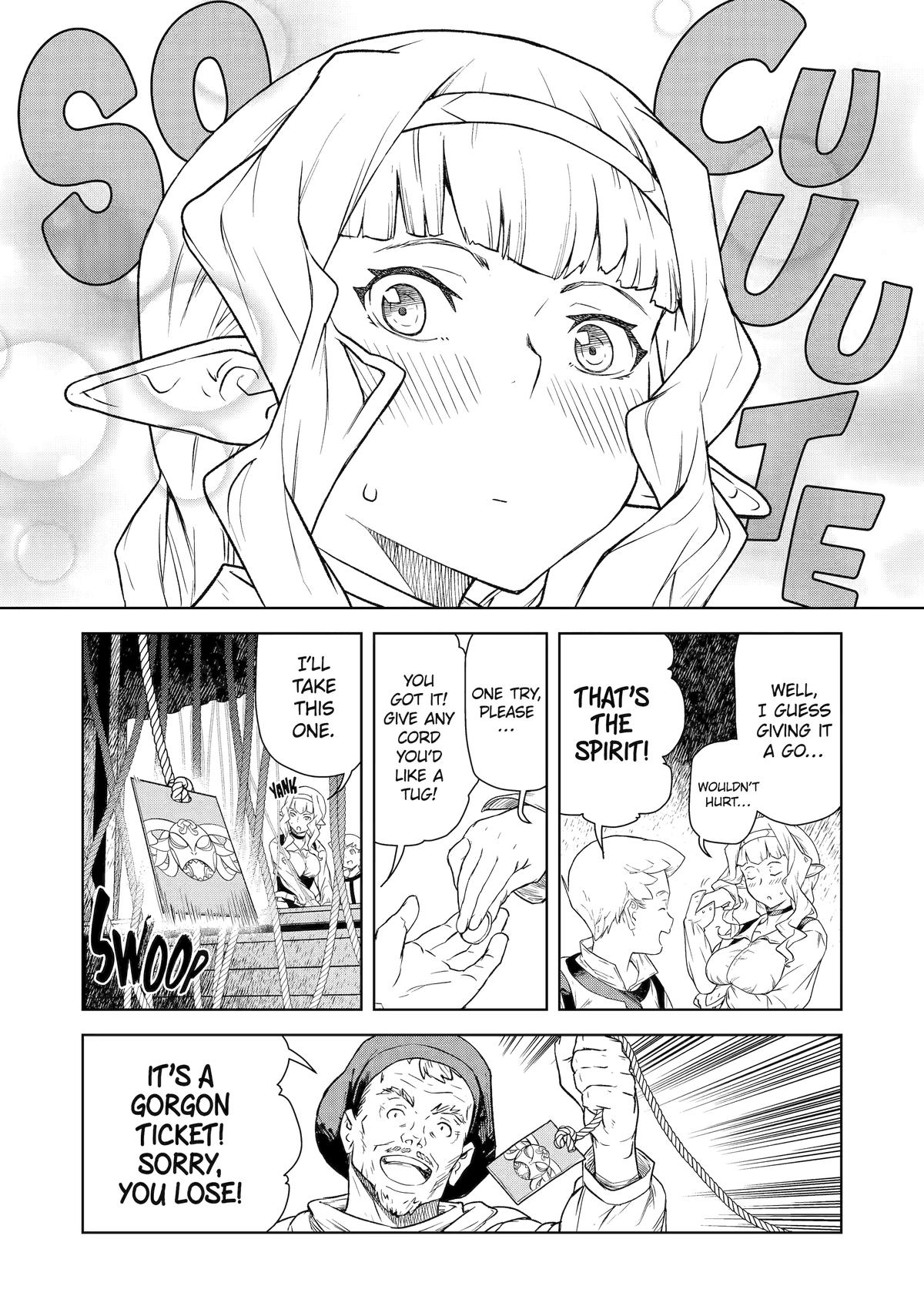 Even the Elf Captain Wants to be a Maiden chapter 11 page 8