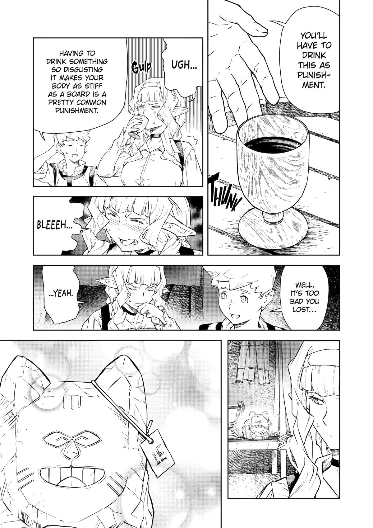 Even the Elf Captain Wants to be a Maiden chapter 11 page 9