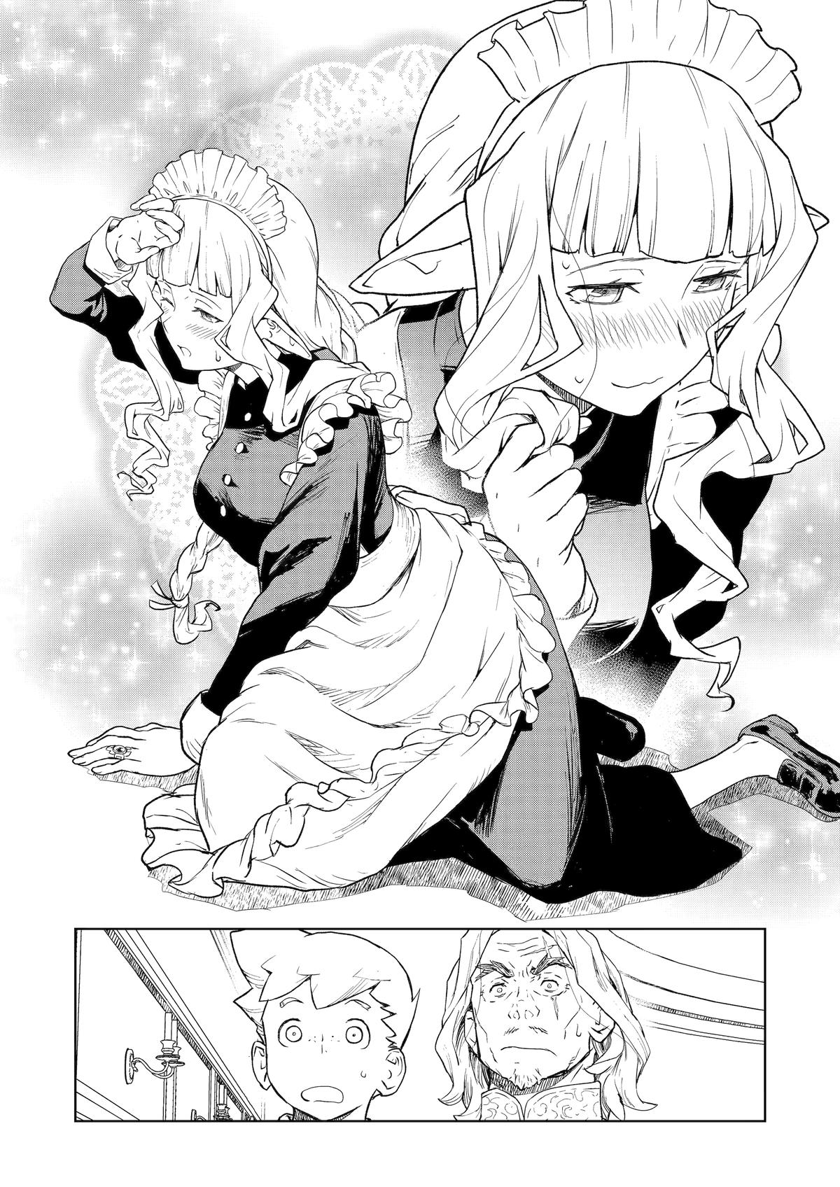 Even the Elf Captain Wants to be a Maiden chapter 12 page 10