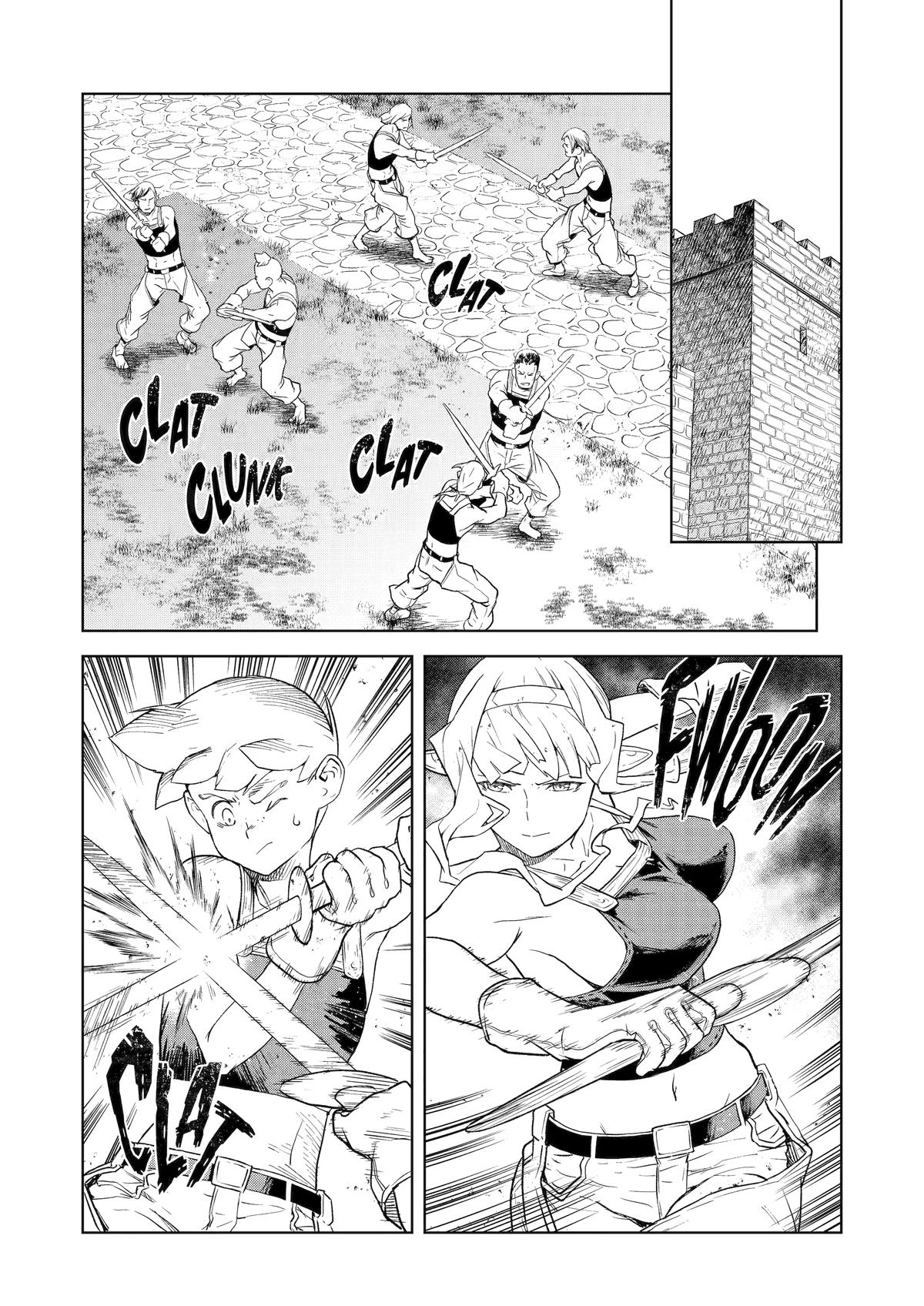 Even the Elf Captain Wants to be a Maiden chapter 14 page 1