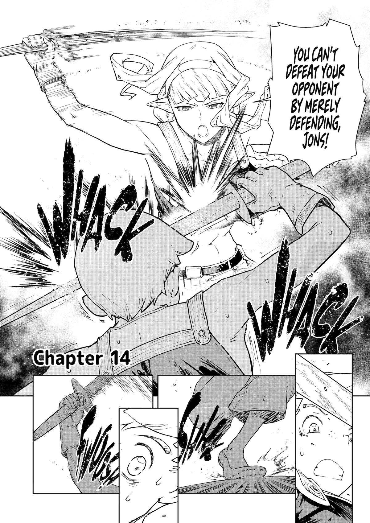 Even the Elf Captain Wants to be a Maiden chapter 14 page 2