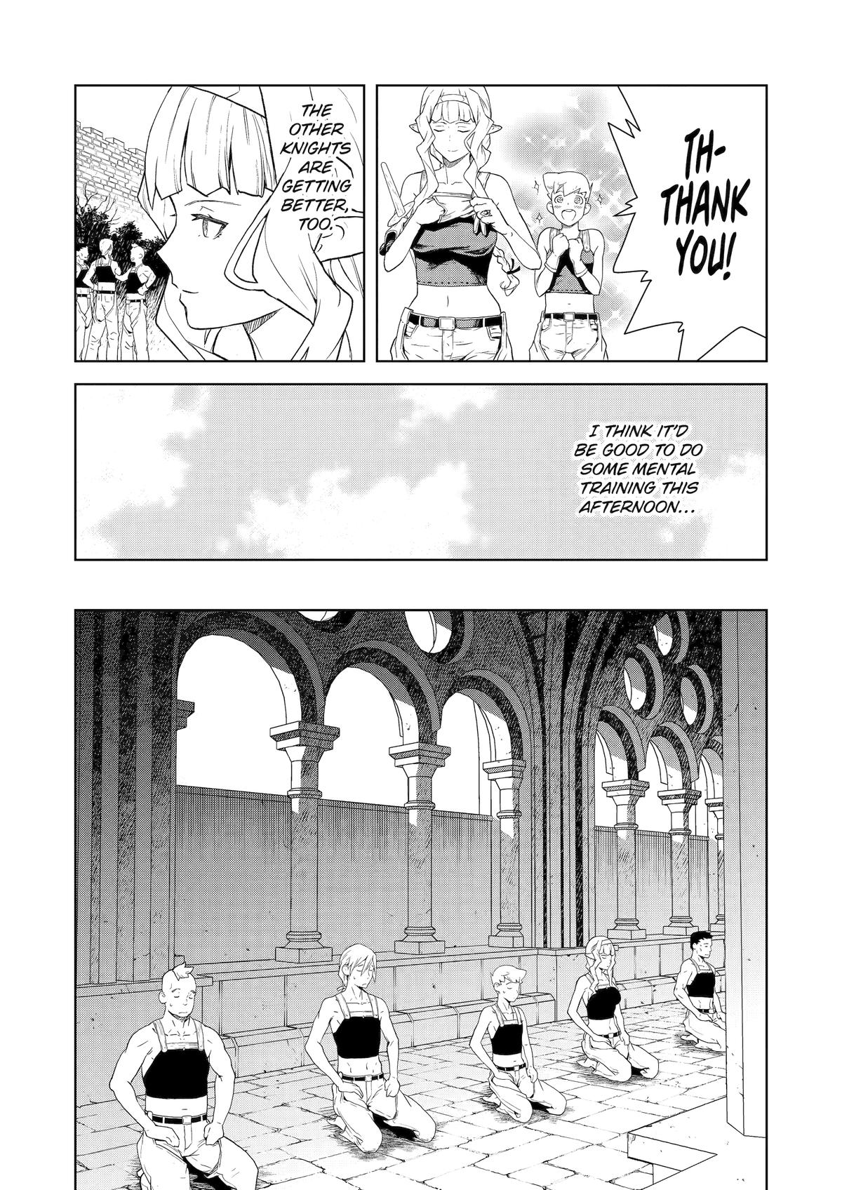 Even the Elf Captain Wants to be a Maiden chapter 14 page 5