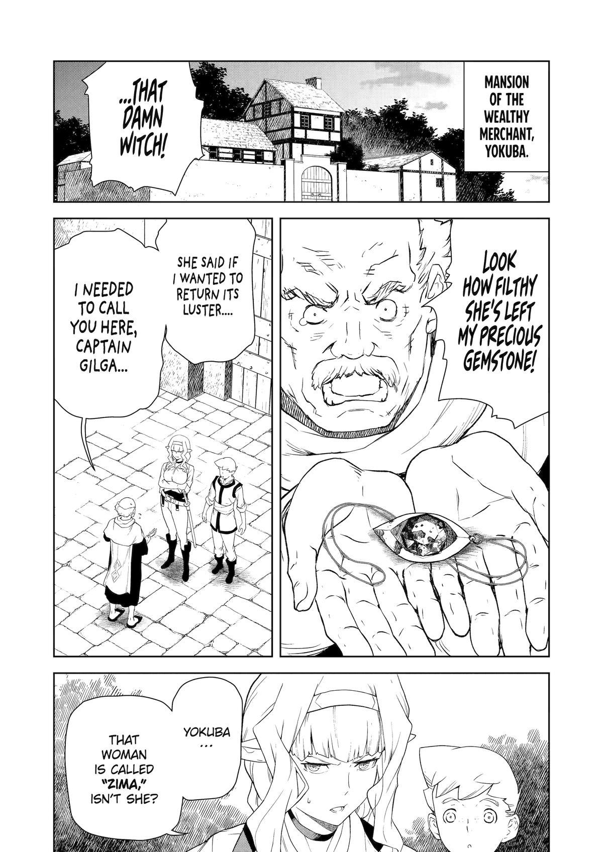 Even the Elf Captain Wants to be a Maiden chapter 16 page 1