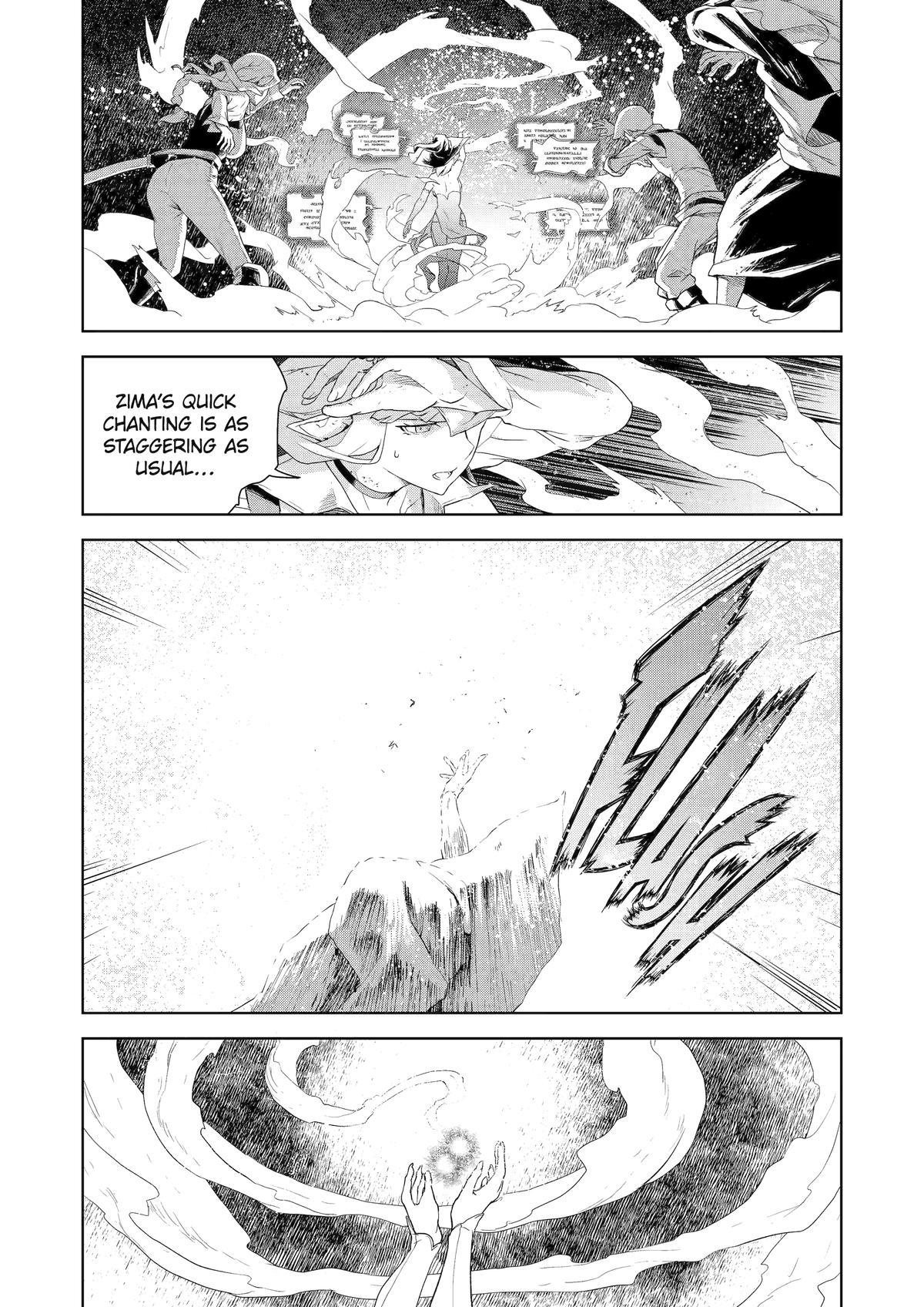 Even the Elf Captain Wants to be a Maiden chapter 16 page 11