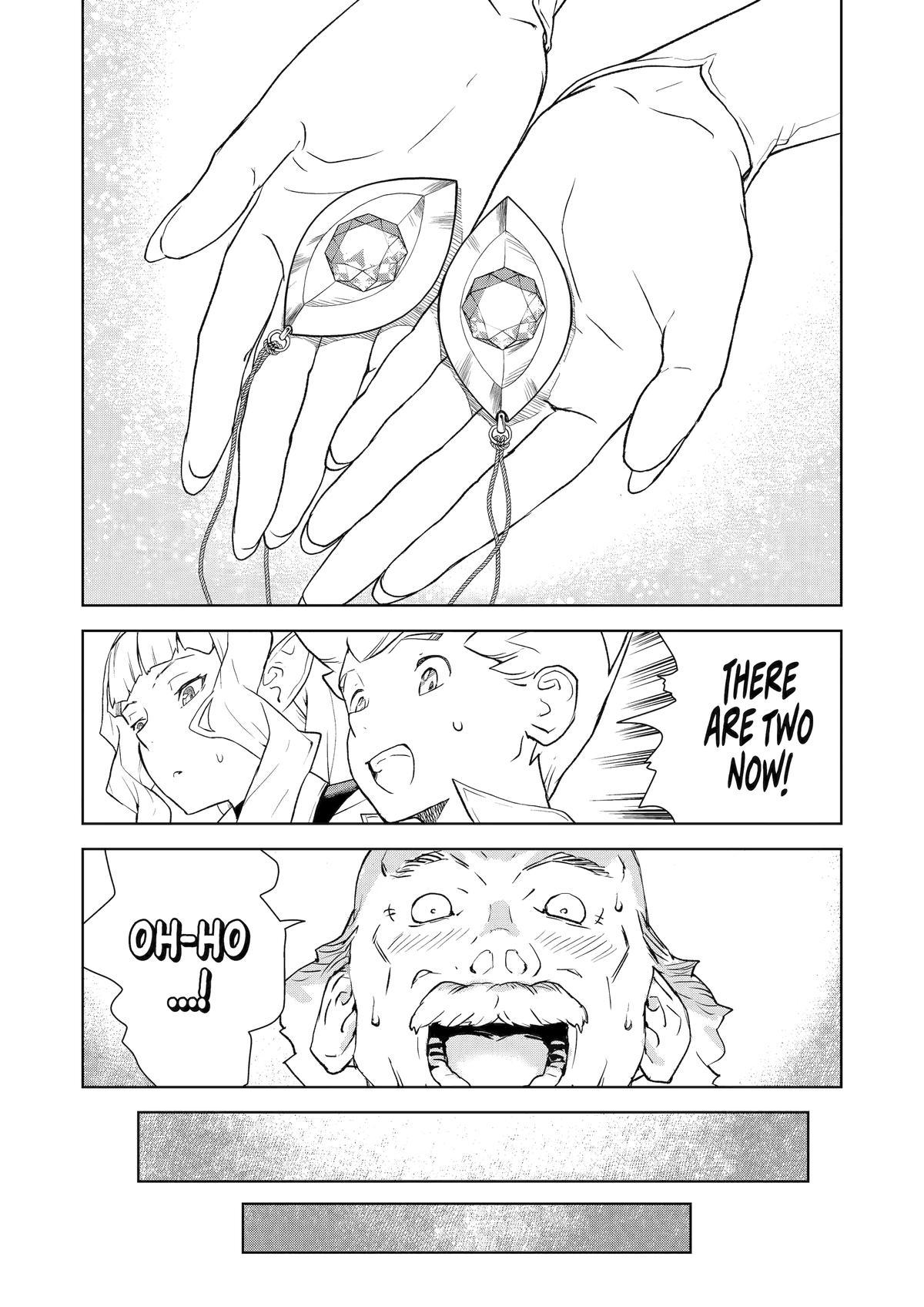 Even the Elf Captain Wants to be a Maiden chapter 16 page 12