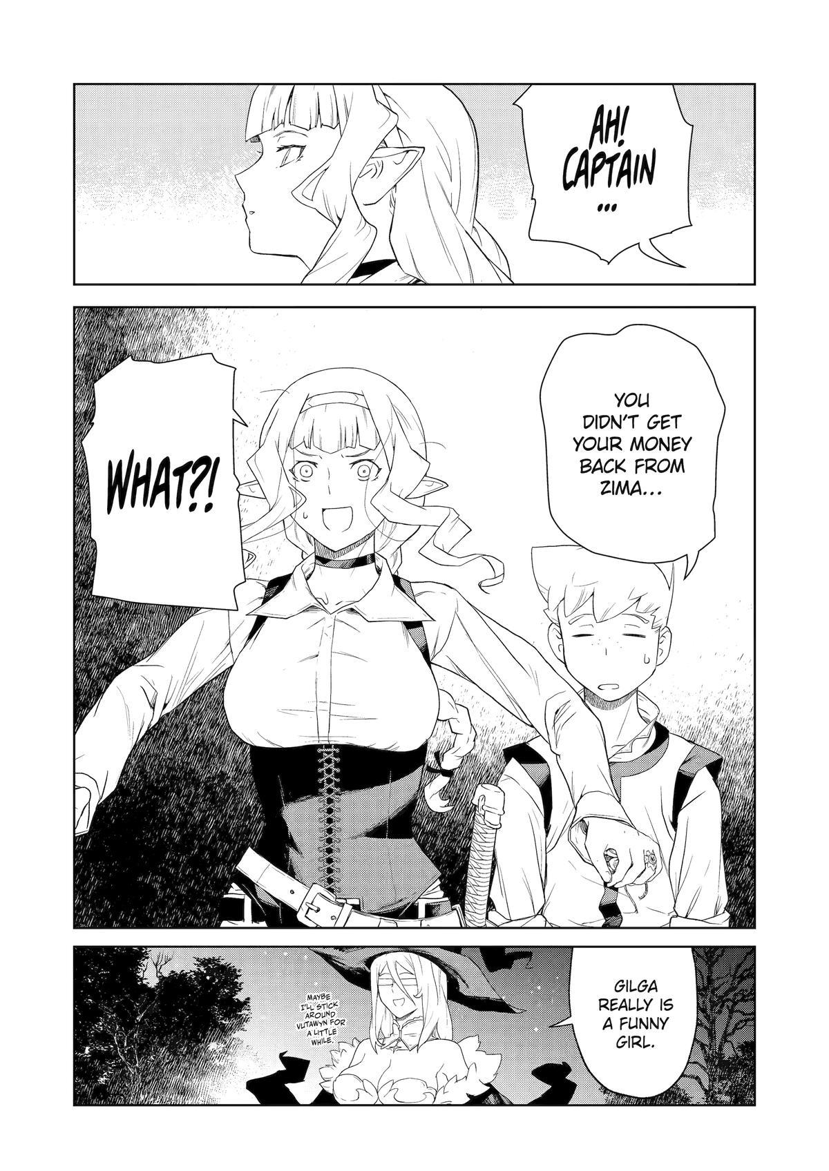 Even the Elf Captain Wants to be a Maiden chapter 16 page 17