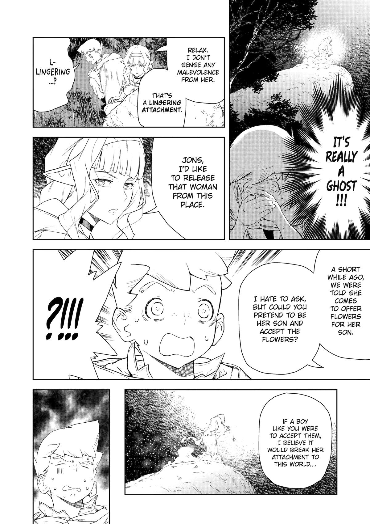 Even the Elf Captain Wants to be a Maiden chapter 17 page 10