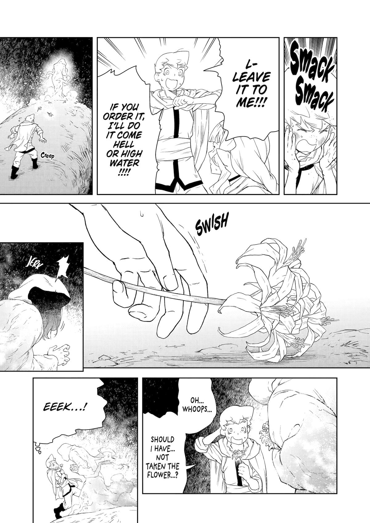 Even the Elf Captain Wants to be a Maiden chapter 17 page 11