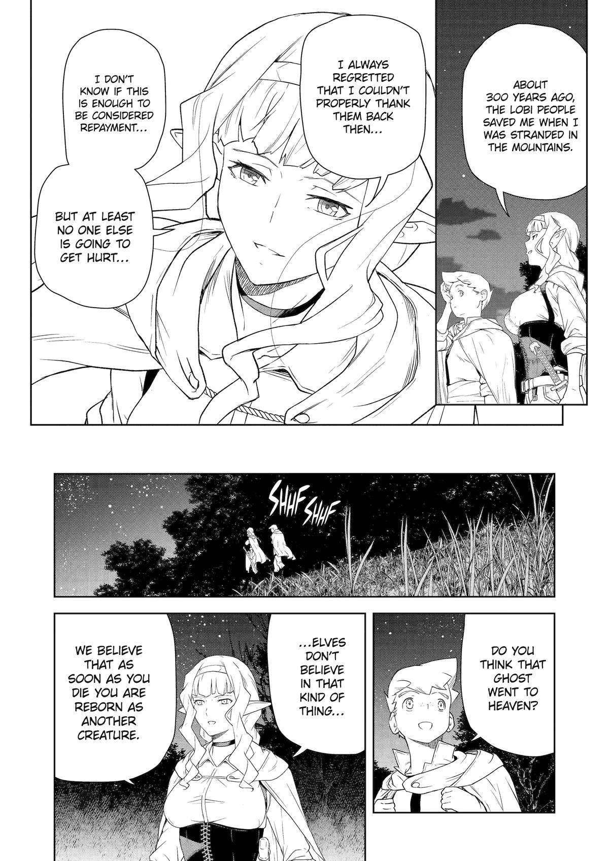 Even the Elf Captain Wants to be a Maiden chapter 17 page 14