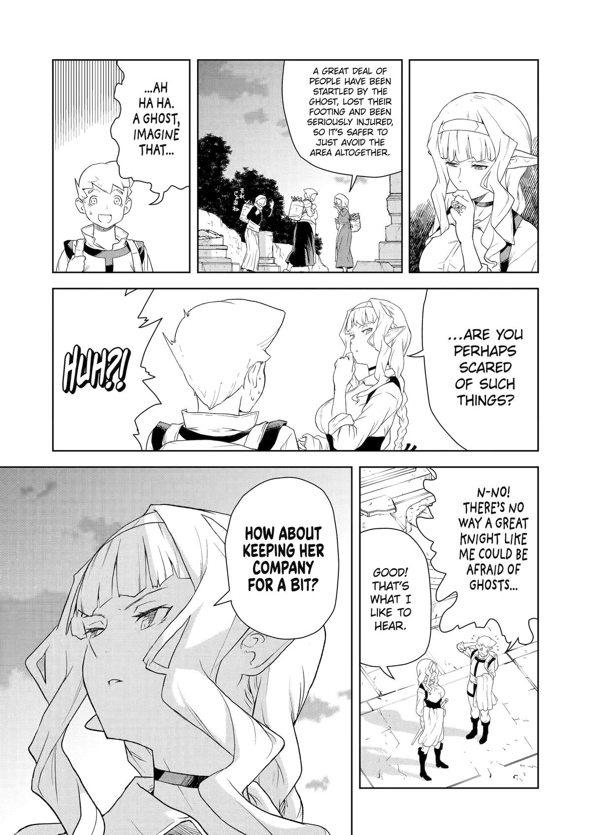 Even the Elf Captain Wants to be a Maiden chapter 17 page 7