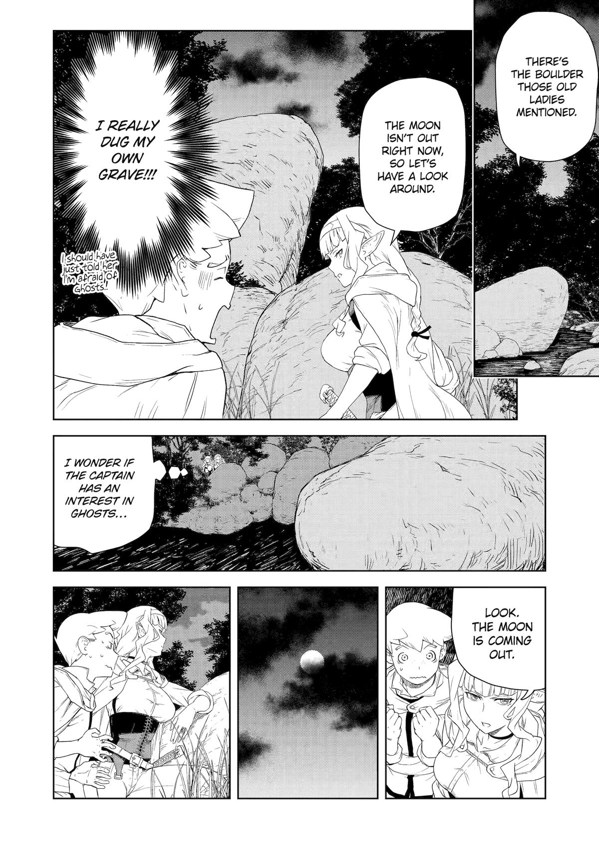 Even the Elf Captain Wants to be a Maiden chapter 17 page 8