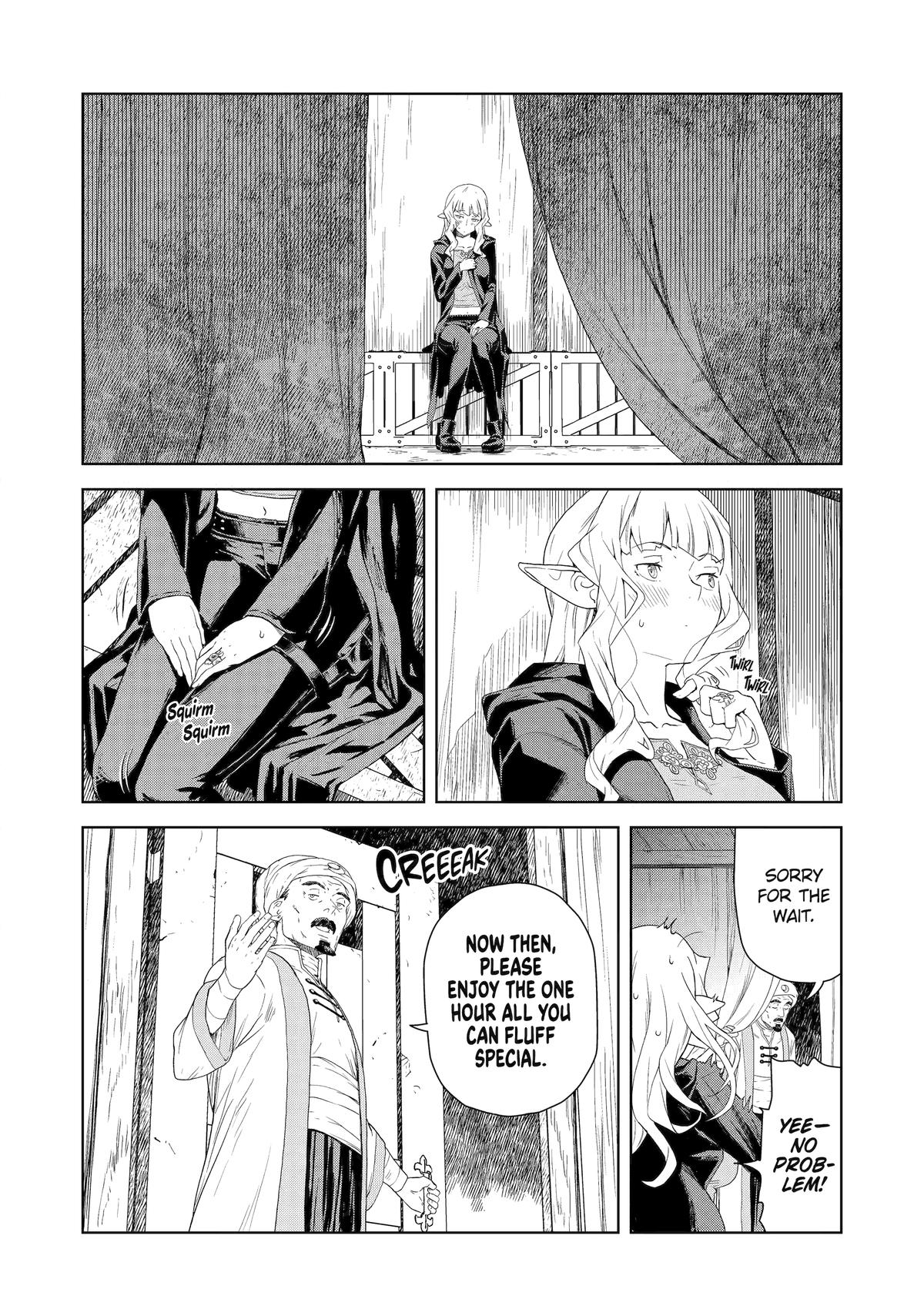 Even the Elf Captain Wants to be a Maiden chapter 18 page 12