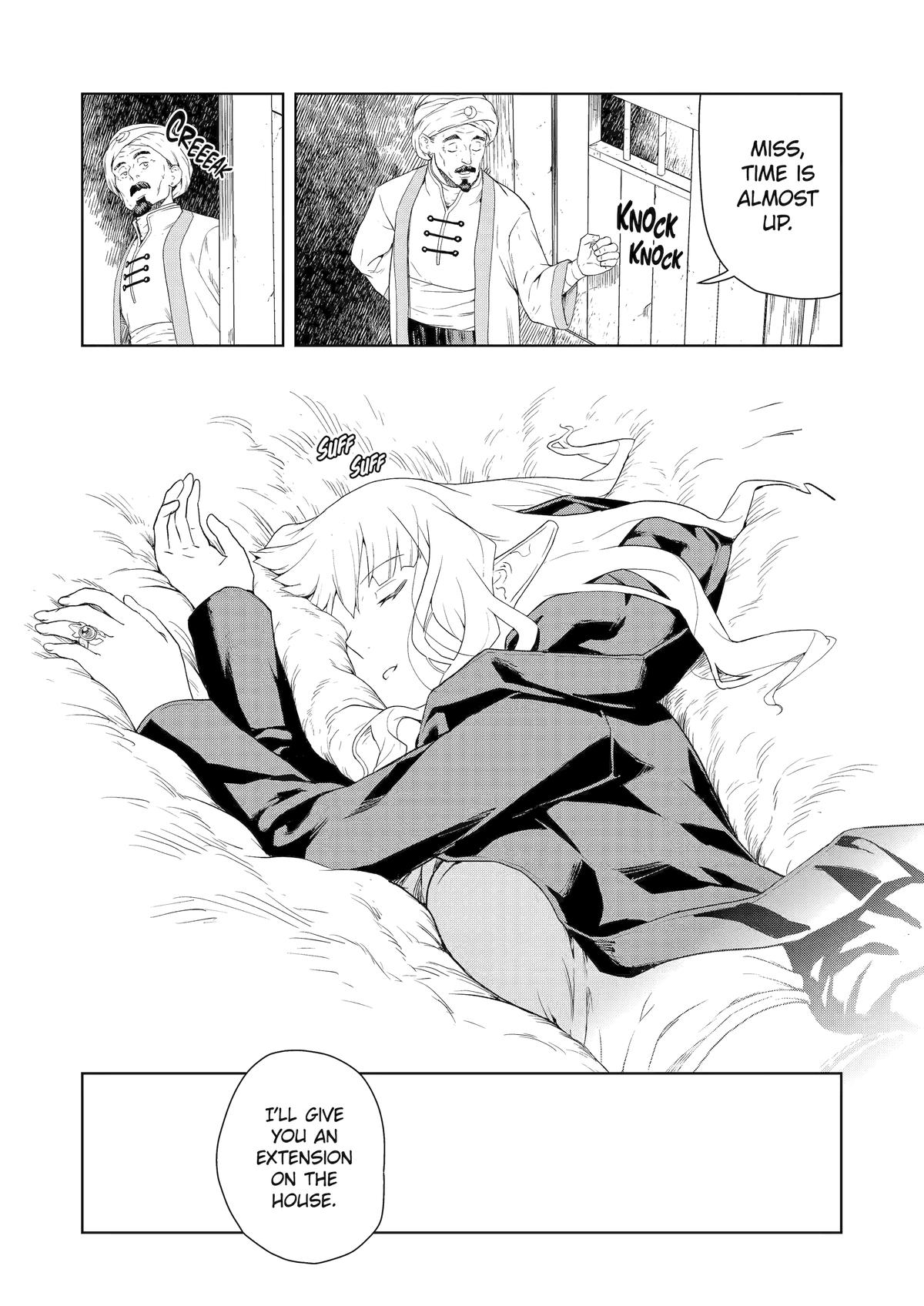 Even the Elf Captain Wants to be a Maiden chapter 18 page 16