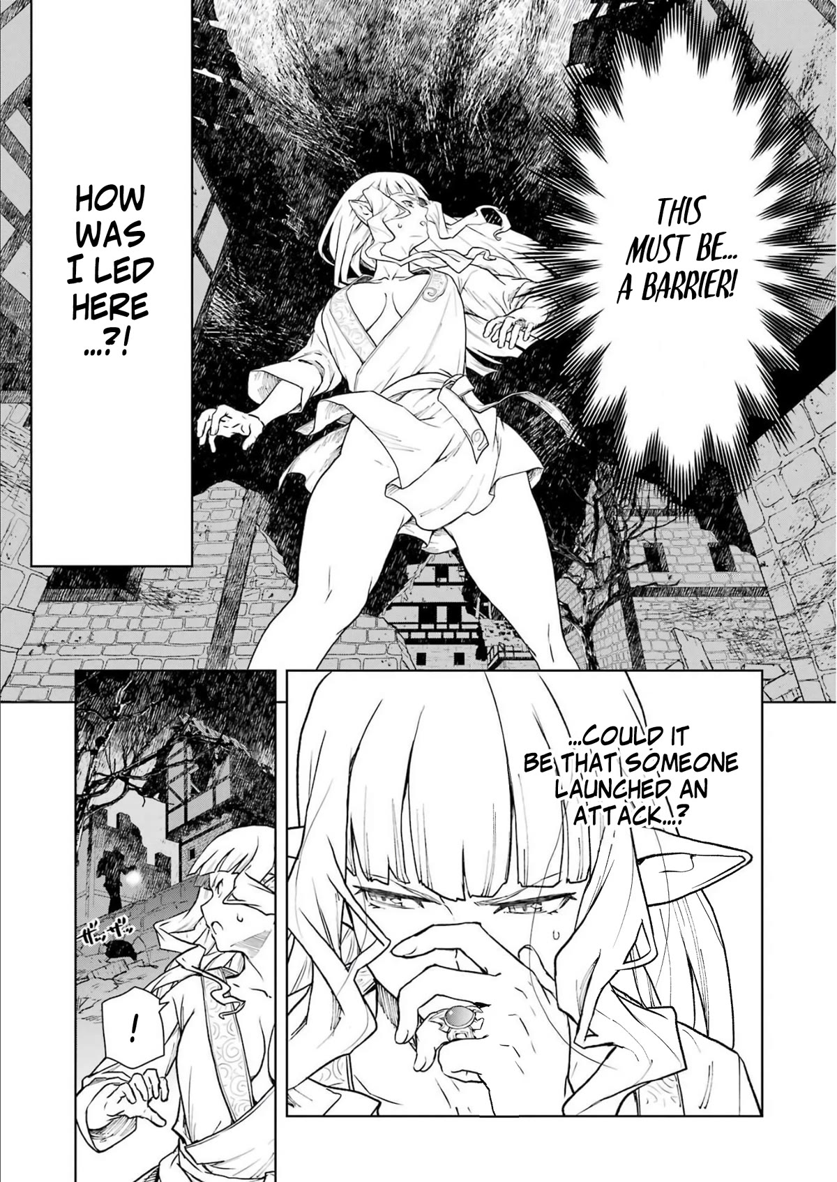 Even the Elf Captain Wants to be a Maiden chapter 2 page 12