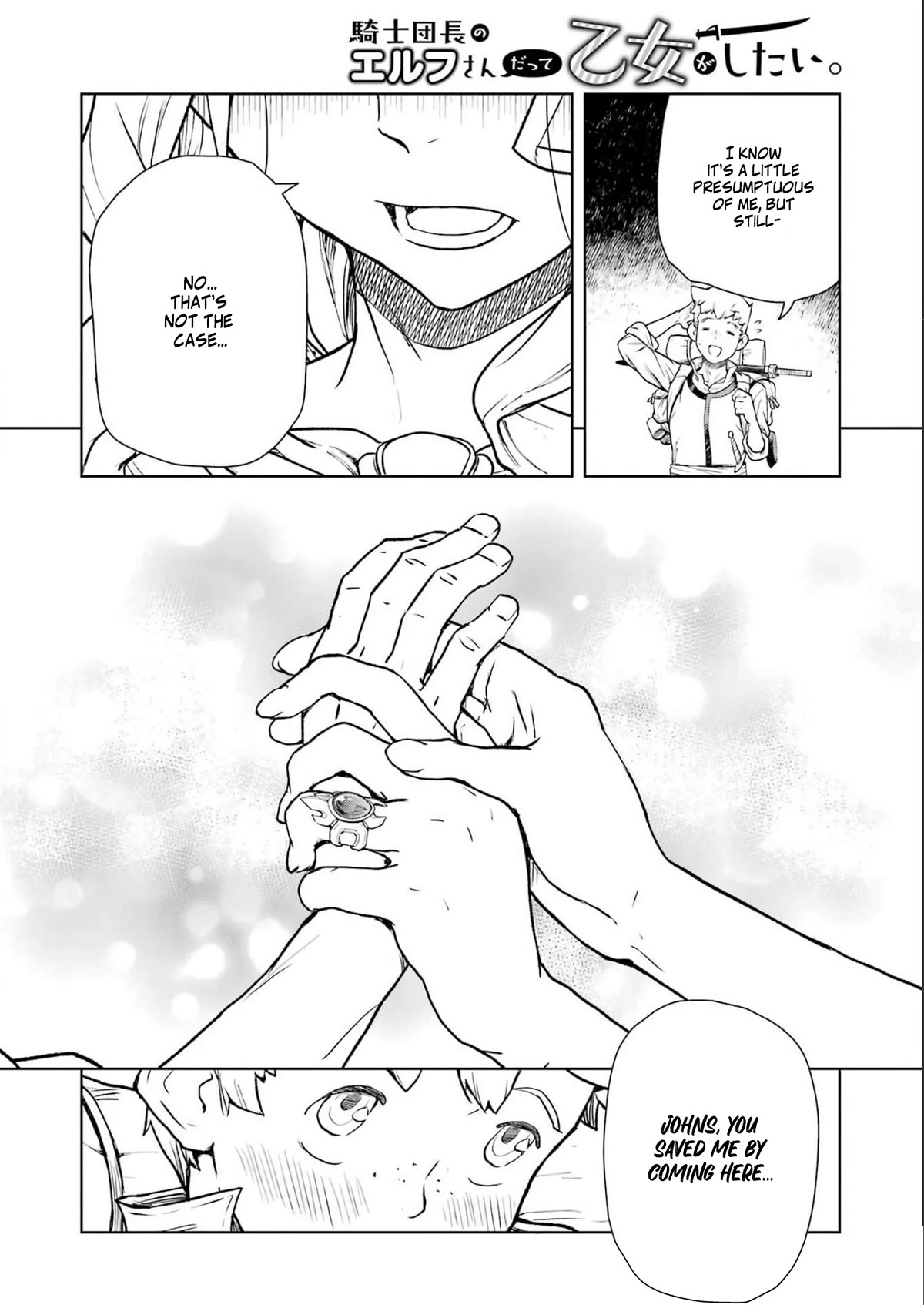 Even the Elf Captain Wants to be a Maiden chapter 2 page 19