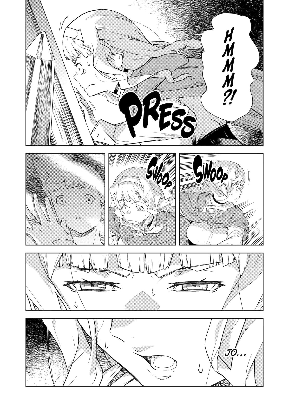 Even the Elf Captain Wants to be a Maiden chapter 20 page 17