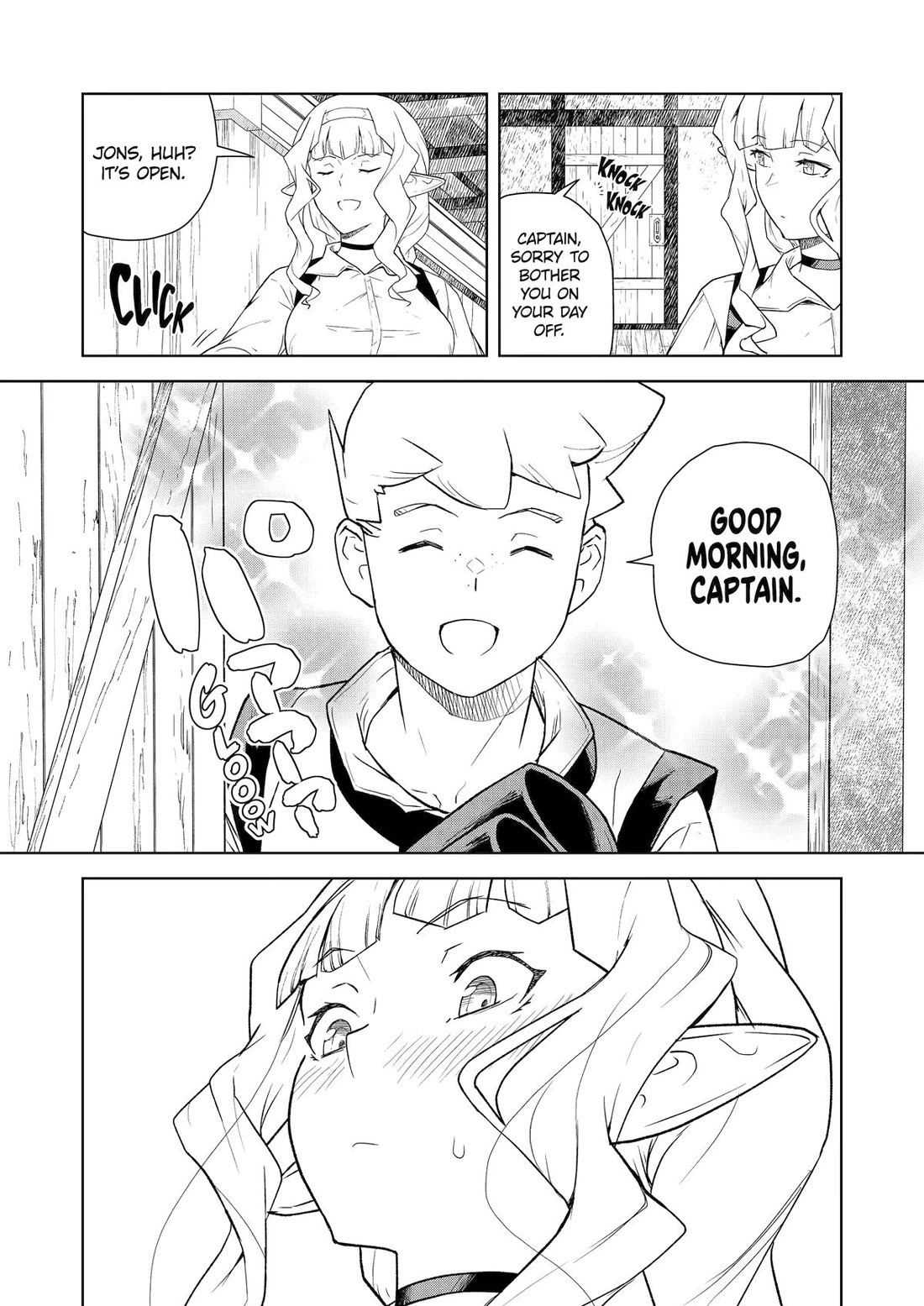 Even the Elf Captain Wants to be a Maiden chapter 21 page 5