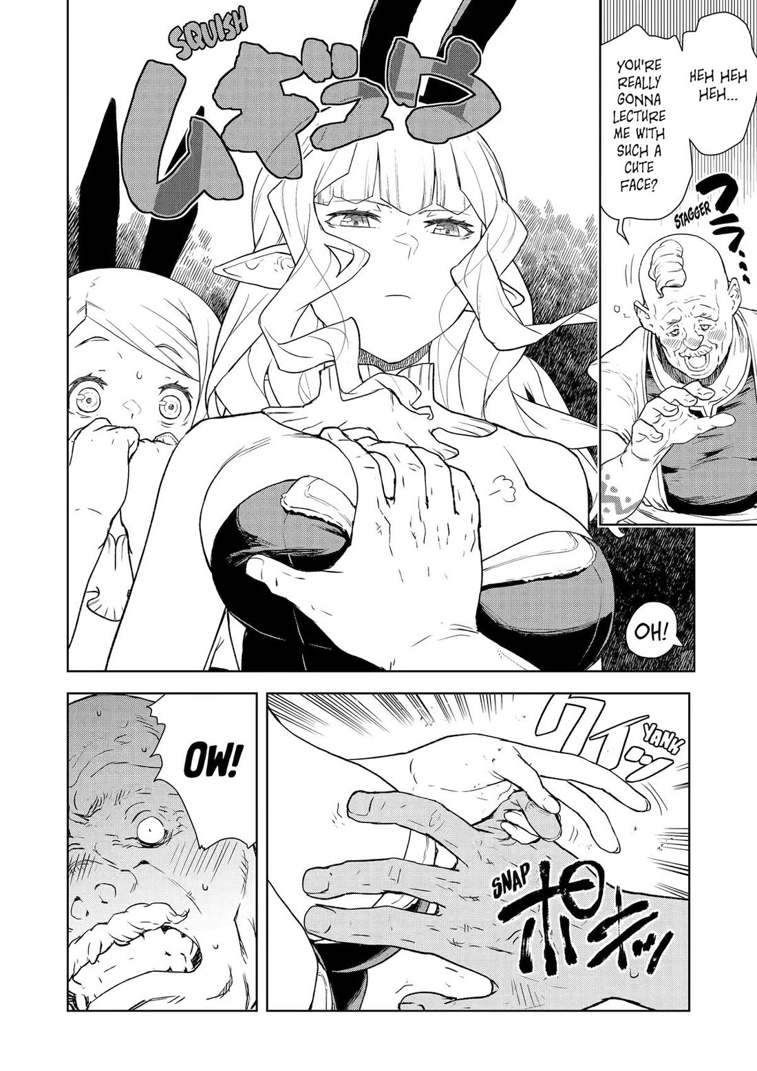 Even the Elf Captain Wants to be a Maiden chapter 22 page 10