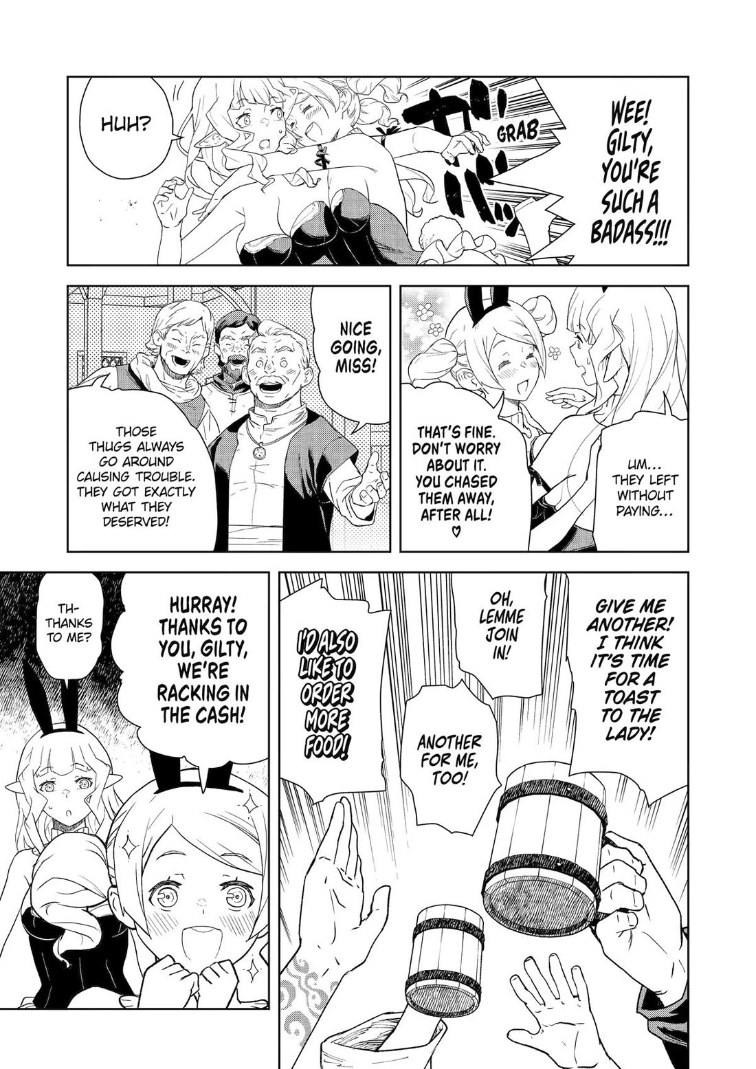 Even the Elf Captain Wants to be a Maiden chapter 22 page 13