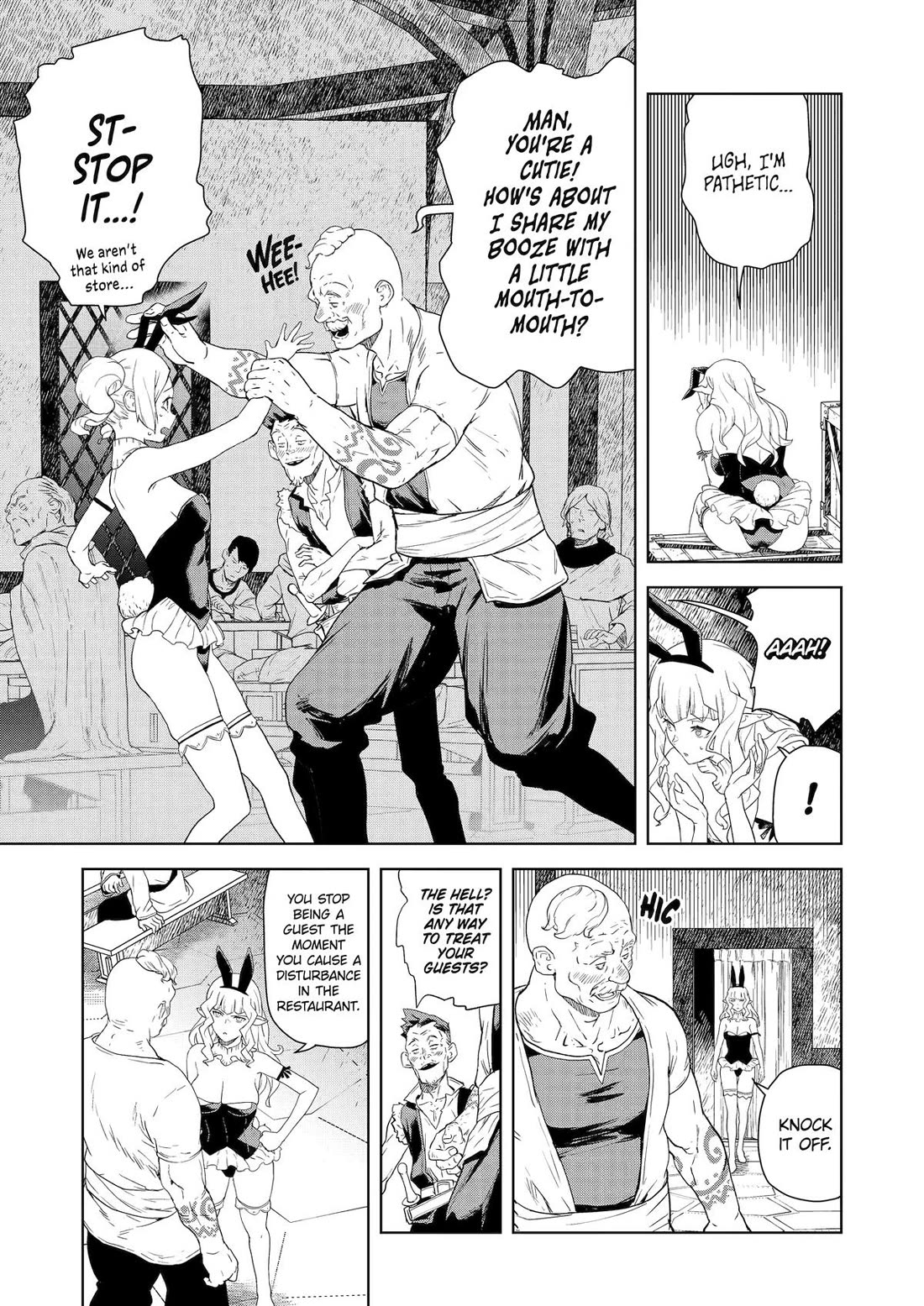 Even the Elf Captain Wants to be a Maiden chapter 22 page 9