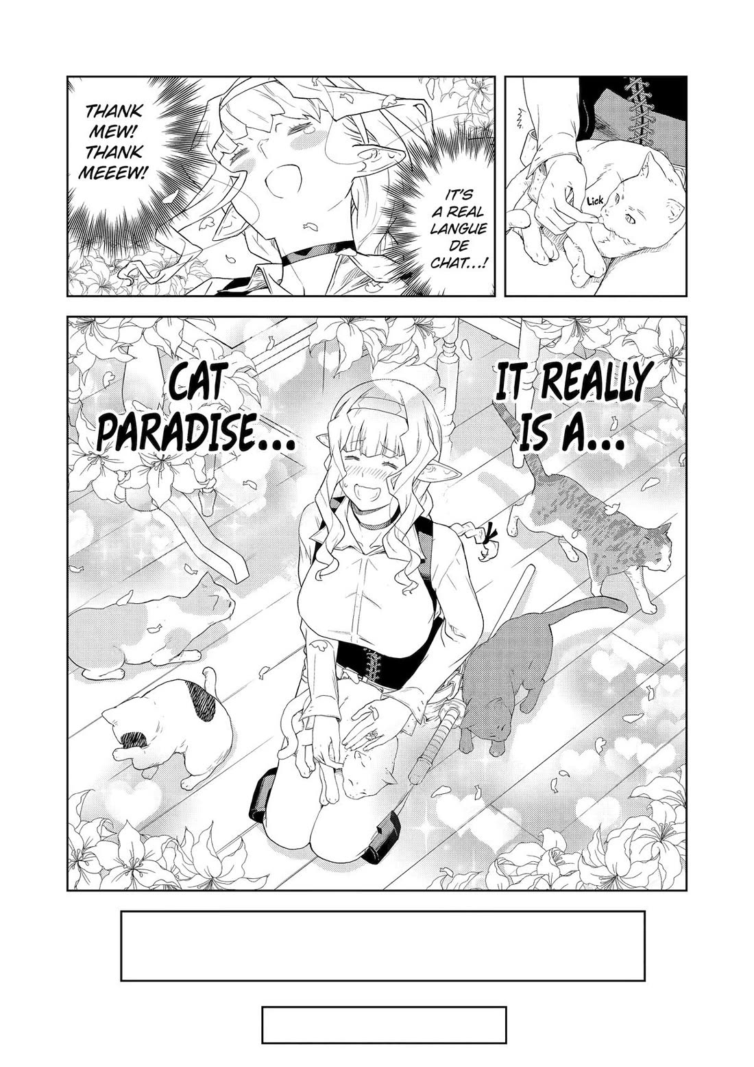 Even the Elf Captain Wants to be a Maiden chapter 23 page 14