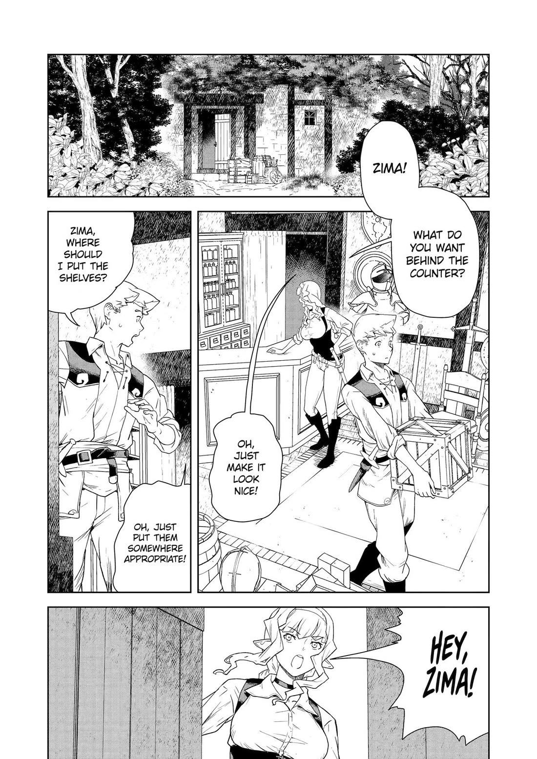 Even the Elf Captain Wants to be a Maiden chapter 25 page 1