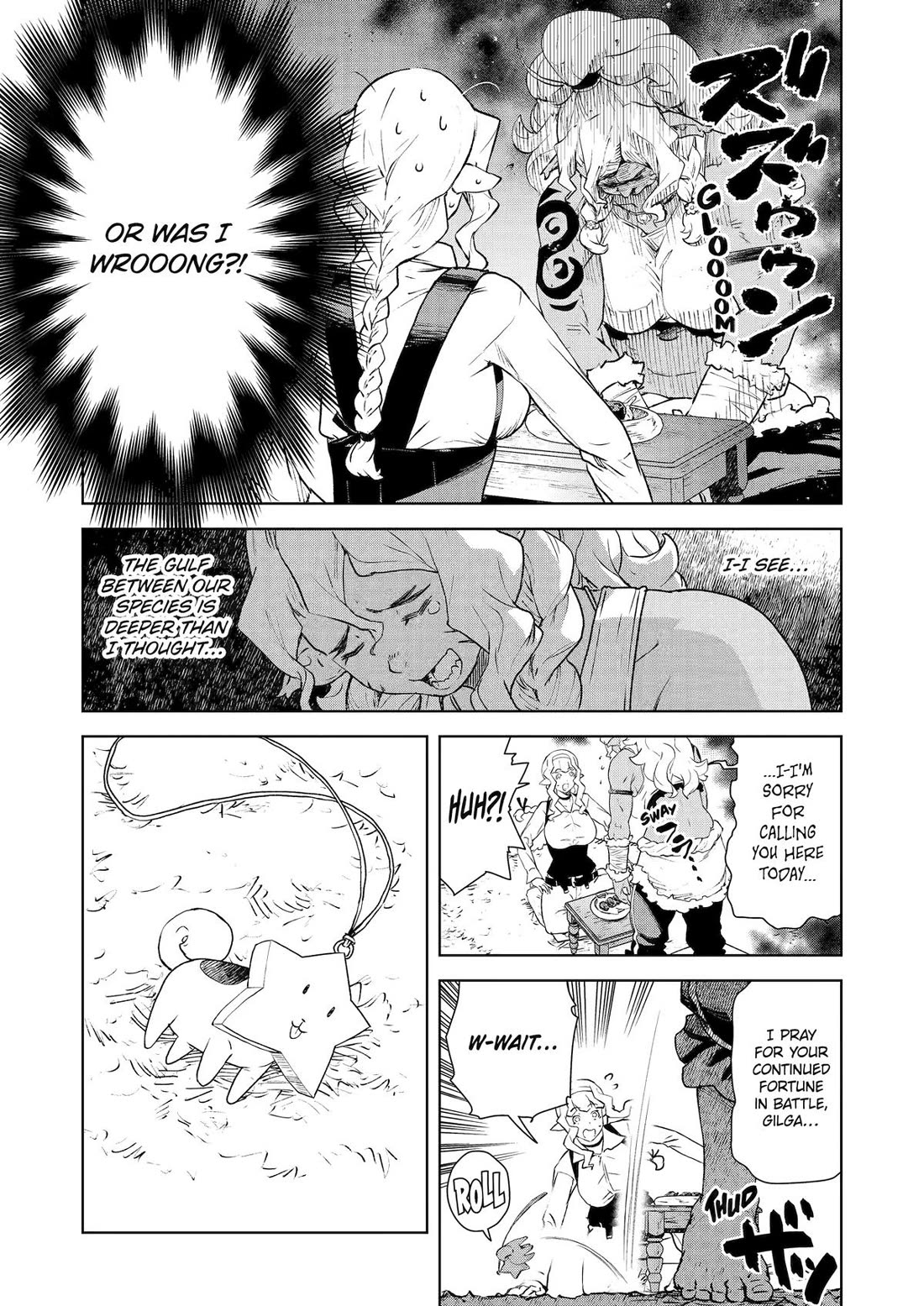 Even the Elf Captain Wants to be a Maiden chapter 28 page 12