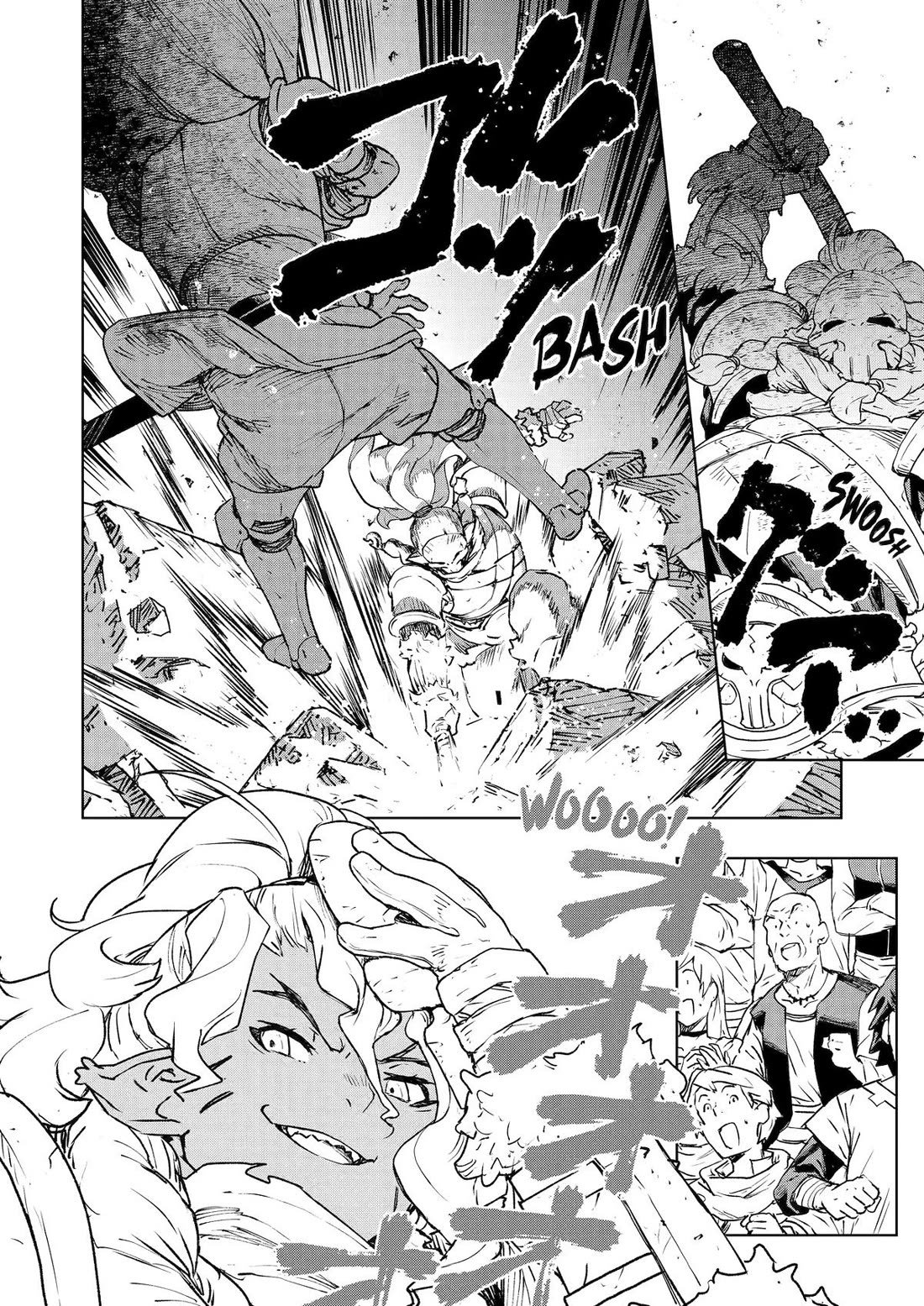 Even the Elf Captain Wants to be a Maiden chapter 28 page 2