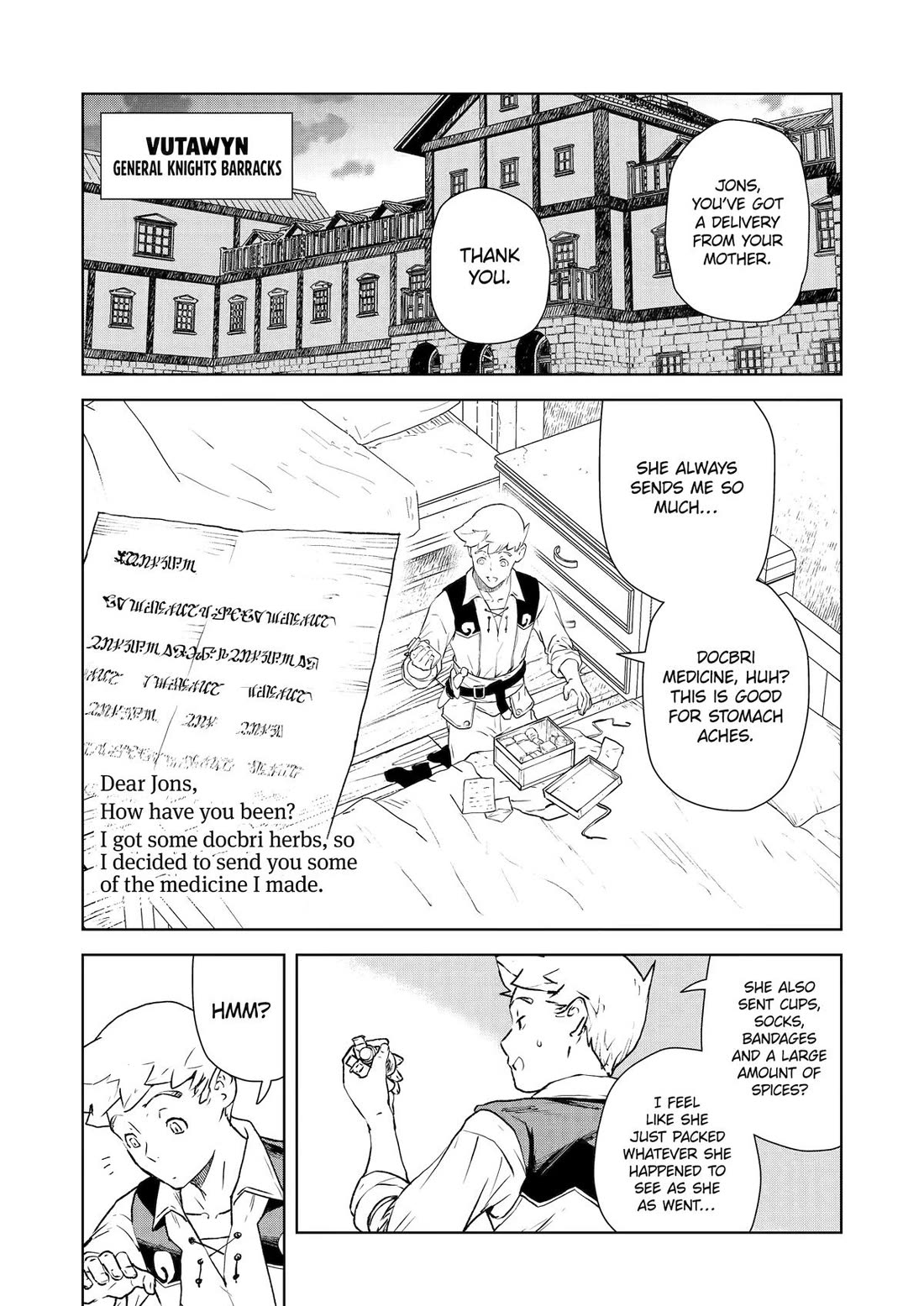 Even the Elf Captain Wants to be a Maiden chapter 29 page 1