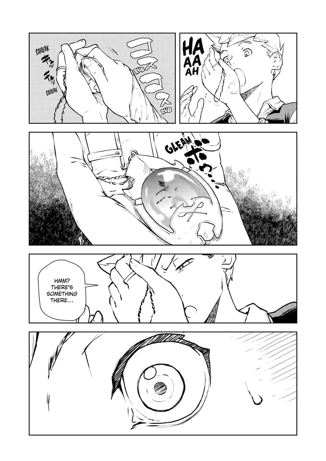 Even the Elf Captain Wants to be a Maiden chapter 29 page 15