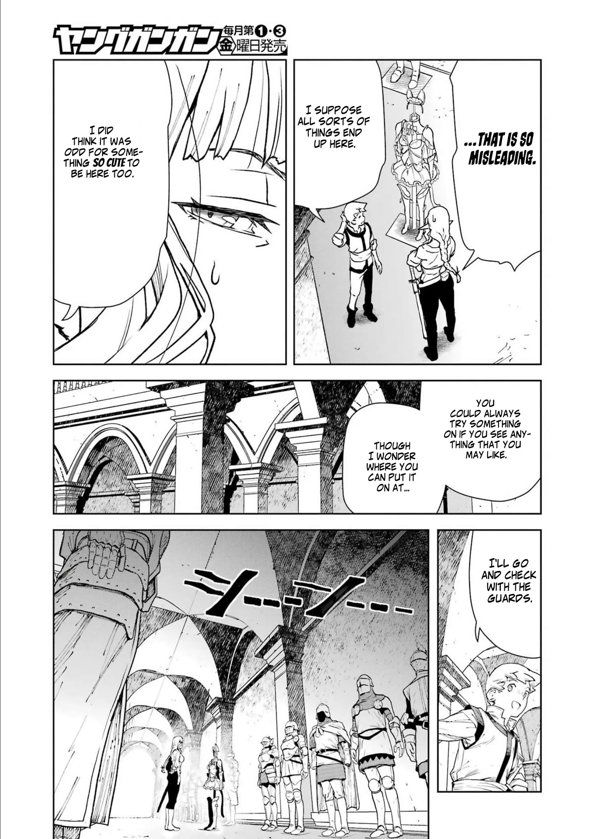 Even the Elf Captain Wants to be a Maiden chapter 3 page 12