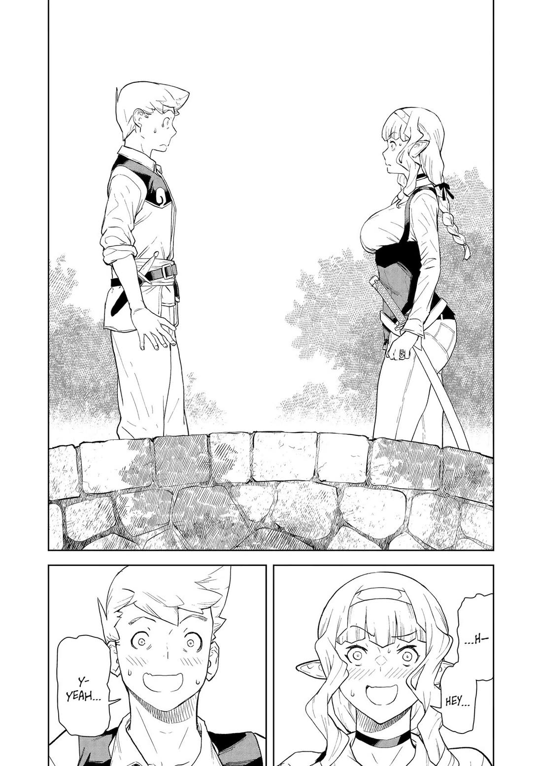 Even the Elf Captain Wants to be a Maiden chapter 30 page 15