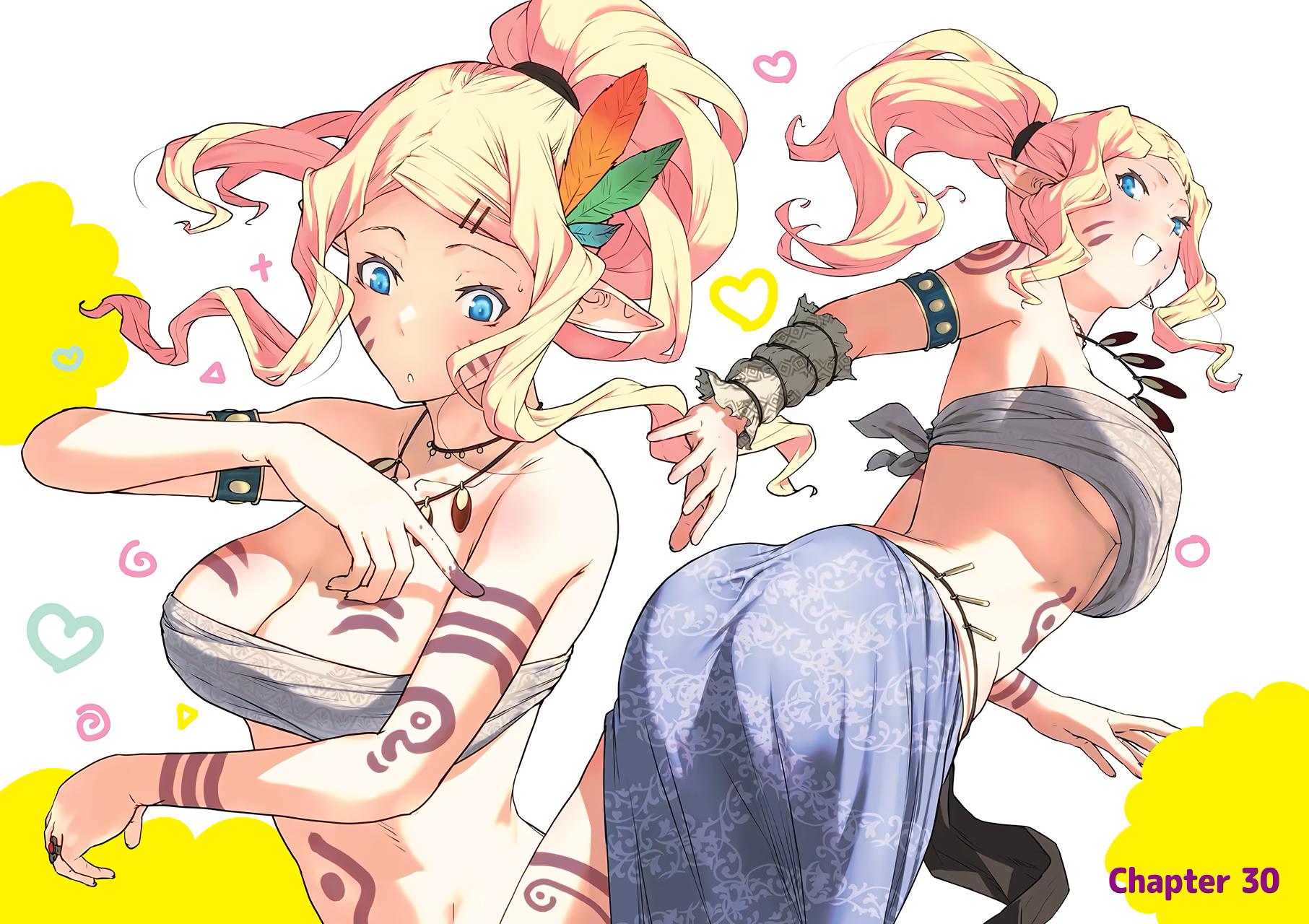 Even the Elf Captain Wants to be a Maiden chapter 30 page 2