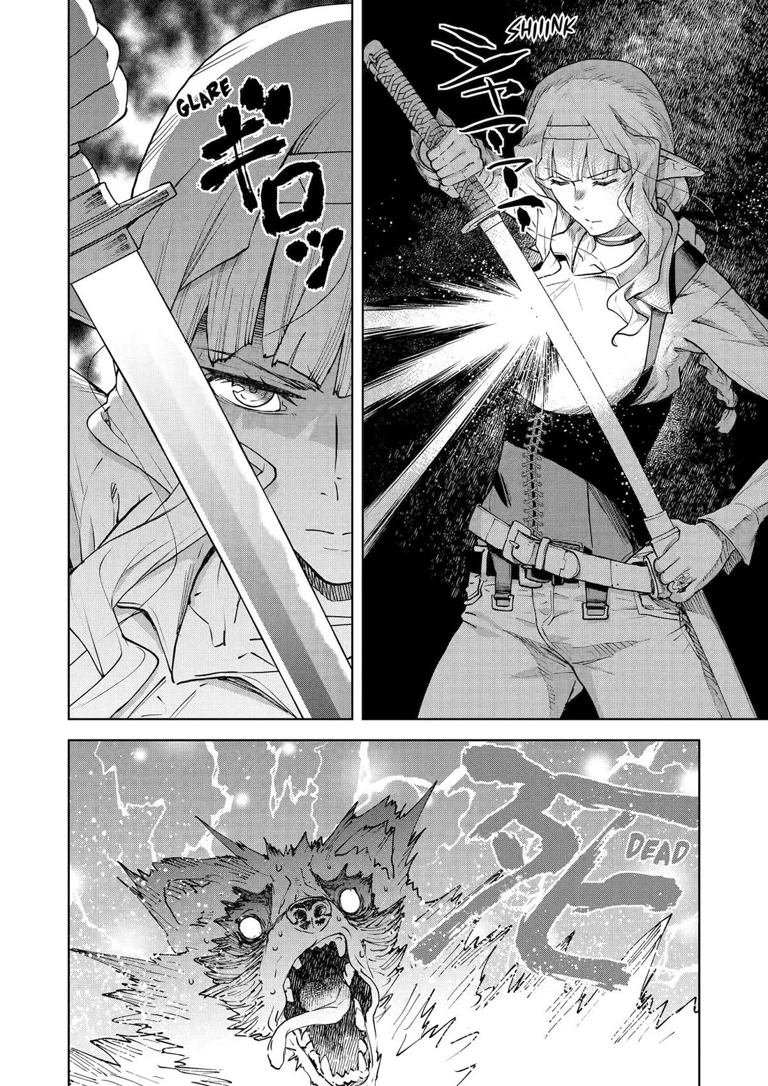 Even the Elf Captain Wants to be a Maiden chapter 31 page 12