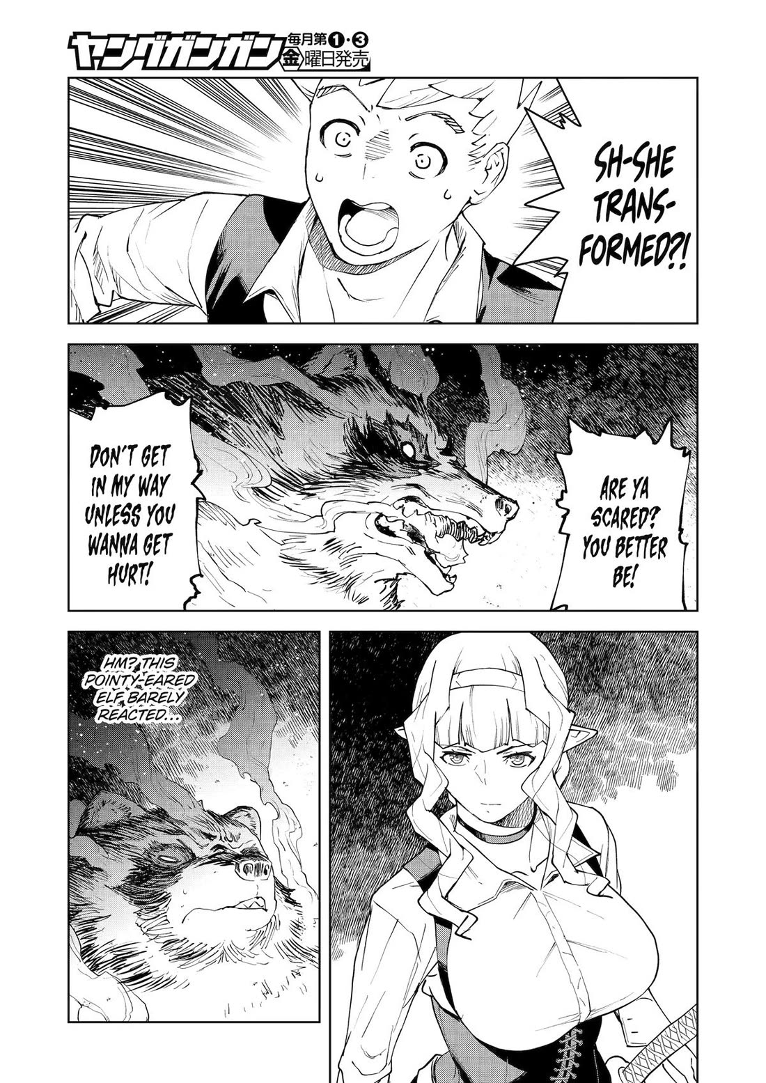 Even the Elf Captain Wants to be a Maiden chapter 31 page 9