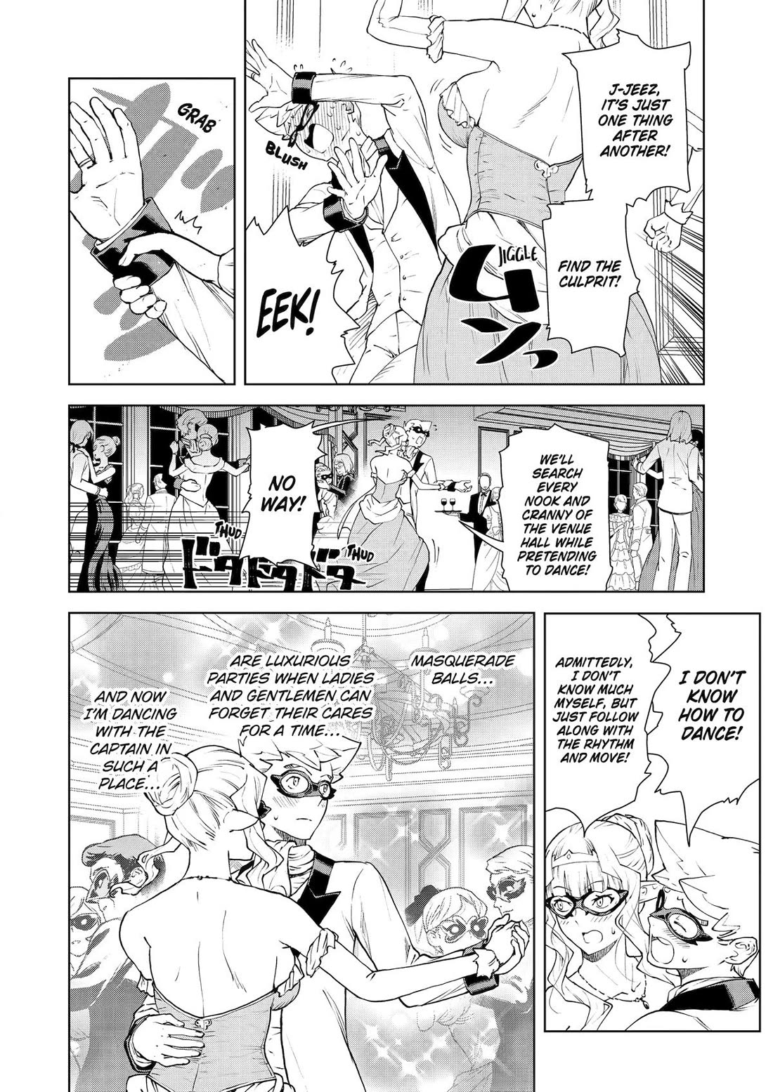 Even the Elf Captain Wants to be a Maiden chapter 33 page 8