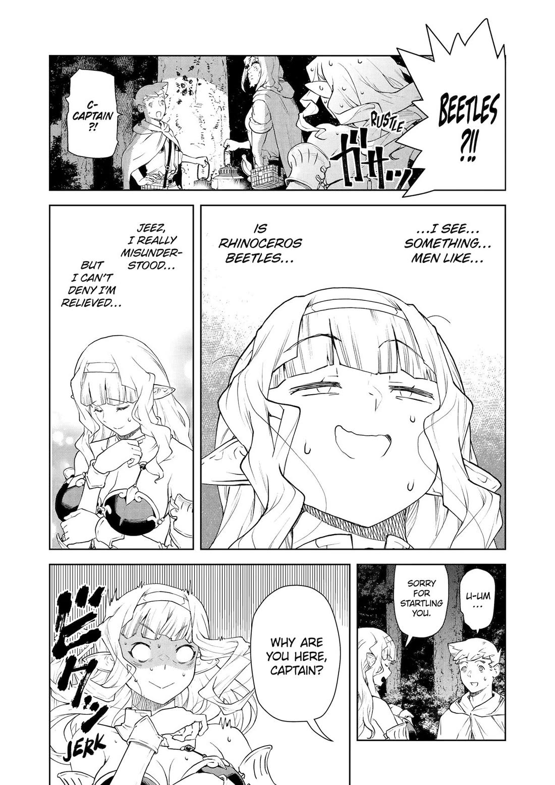 Even the Elf Captain Wants to be a Maiden chapter 37 page 14