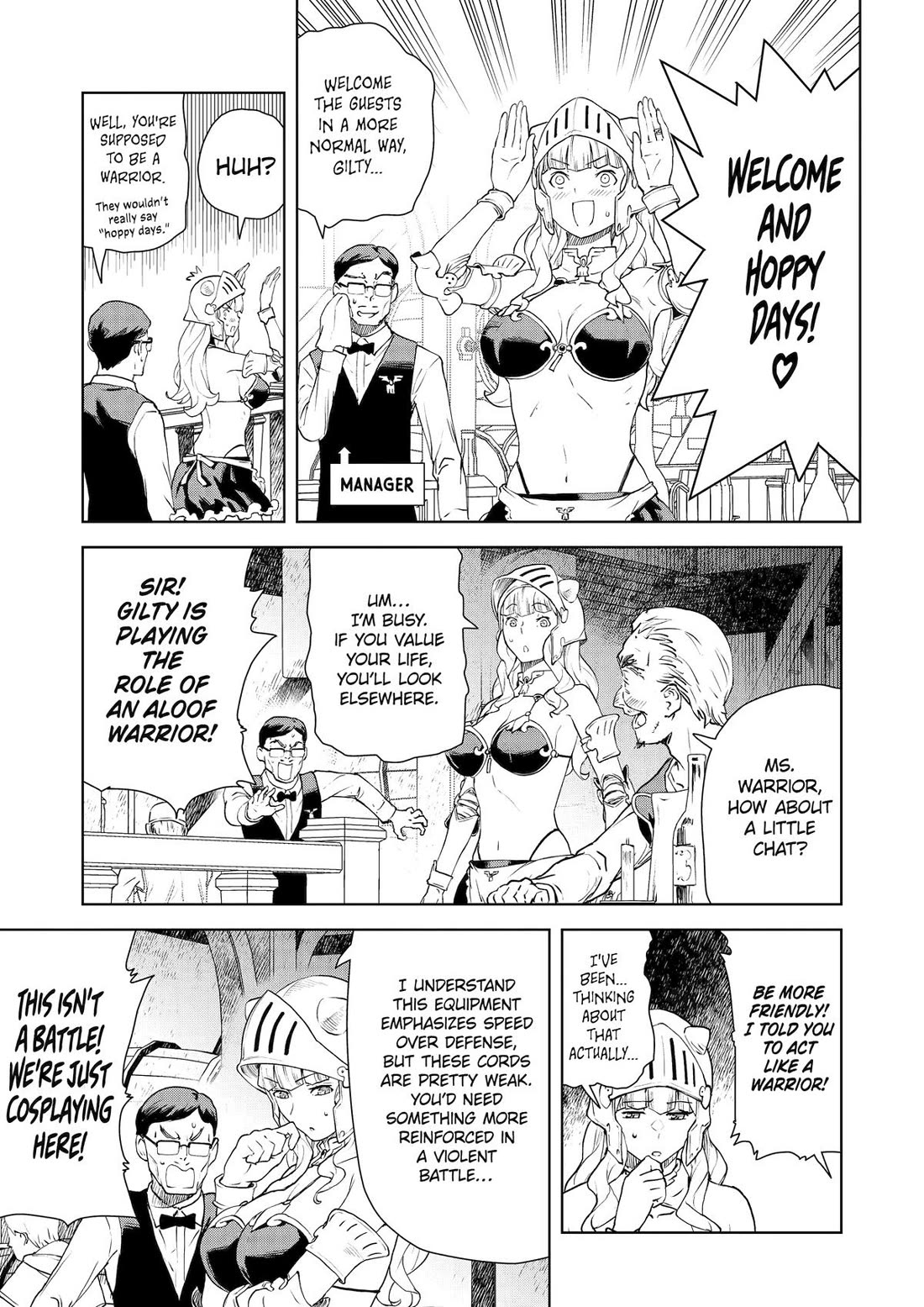 Even the Elf Captain Wants to be a Maiden chapter 37 page 7