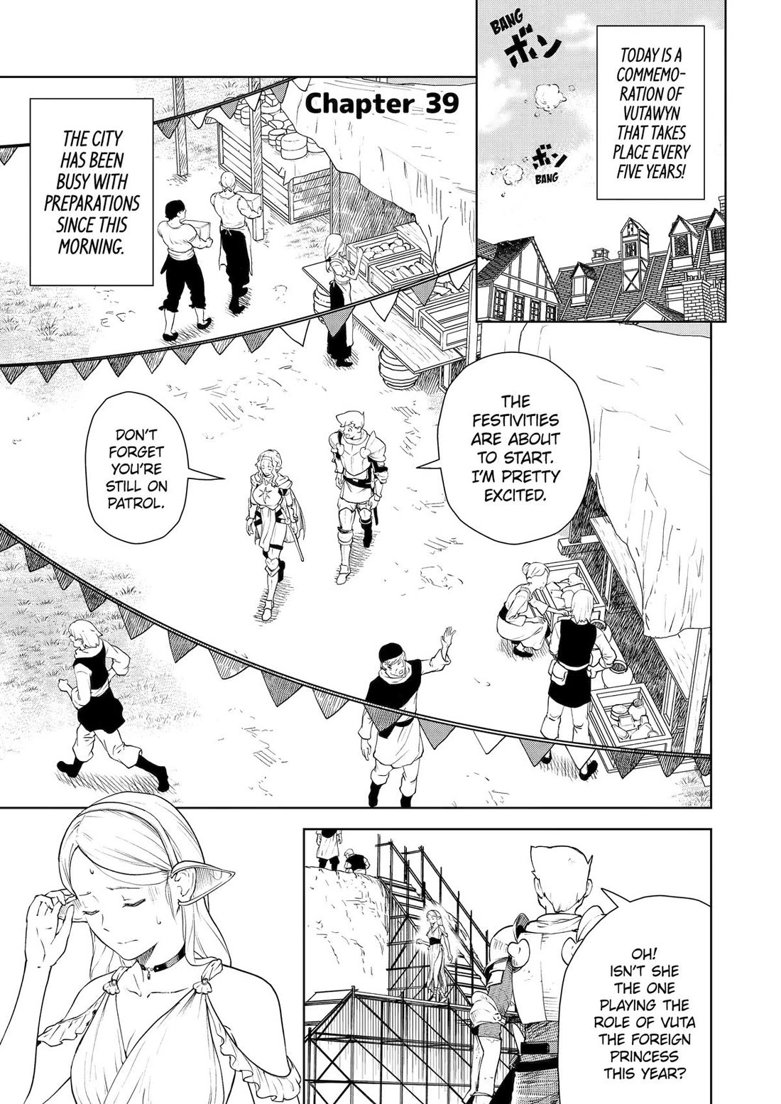 Even the Elf Captain Wants to be a Maiden chapter 39 page 1