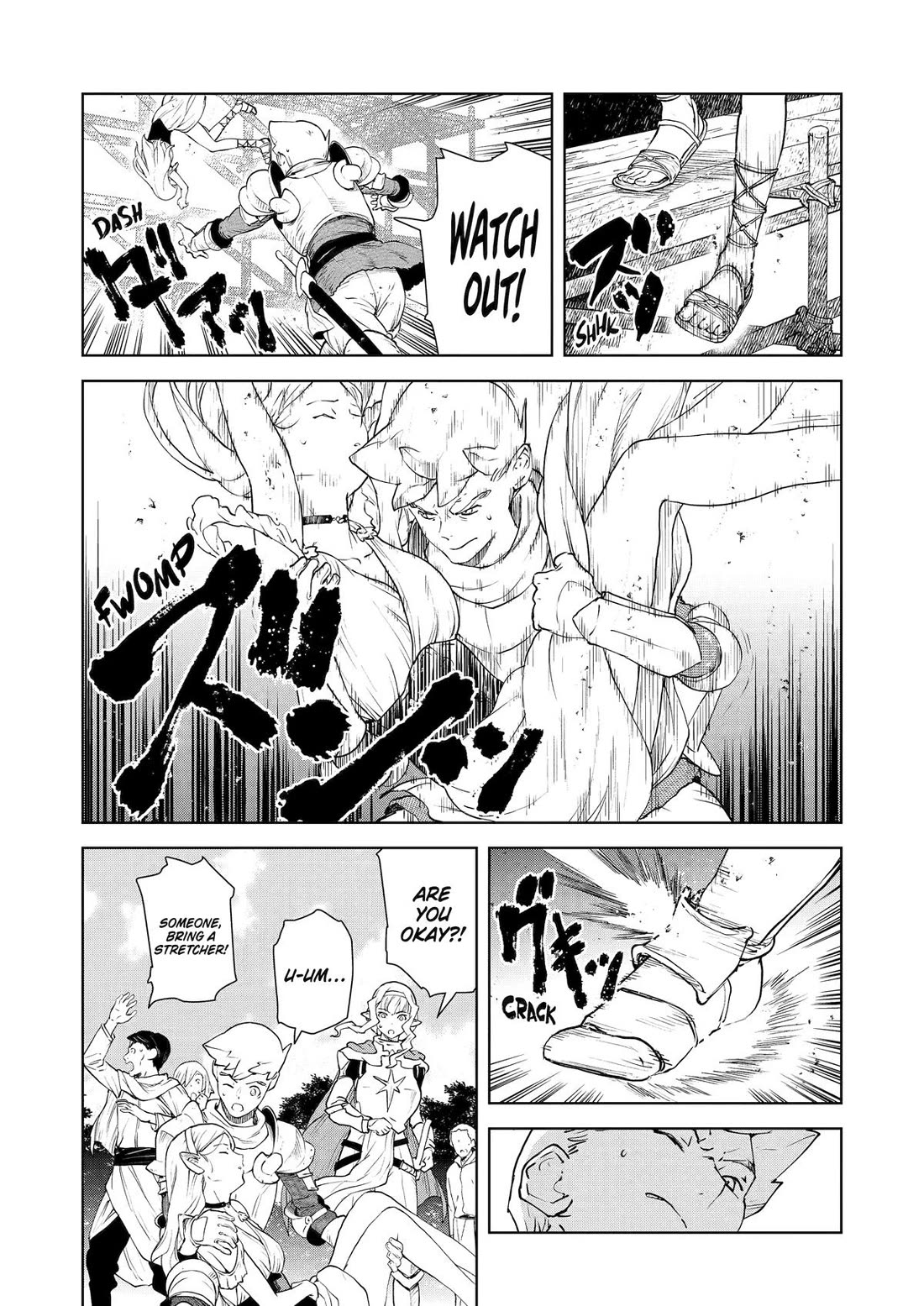 Even the Elf Captain Wants to be a Maiden chapter 39 page 2