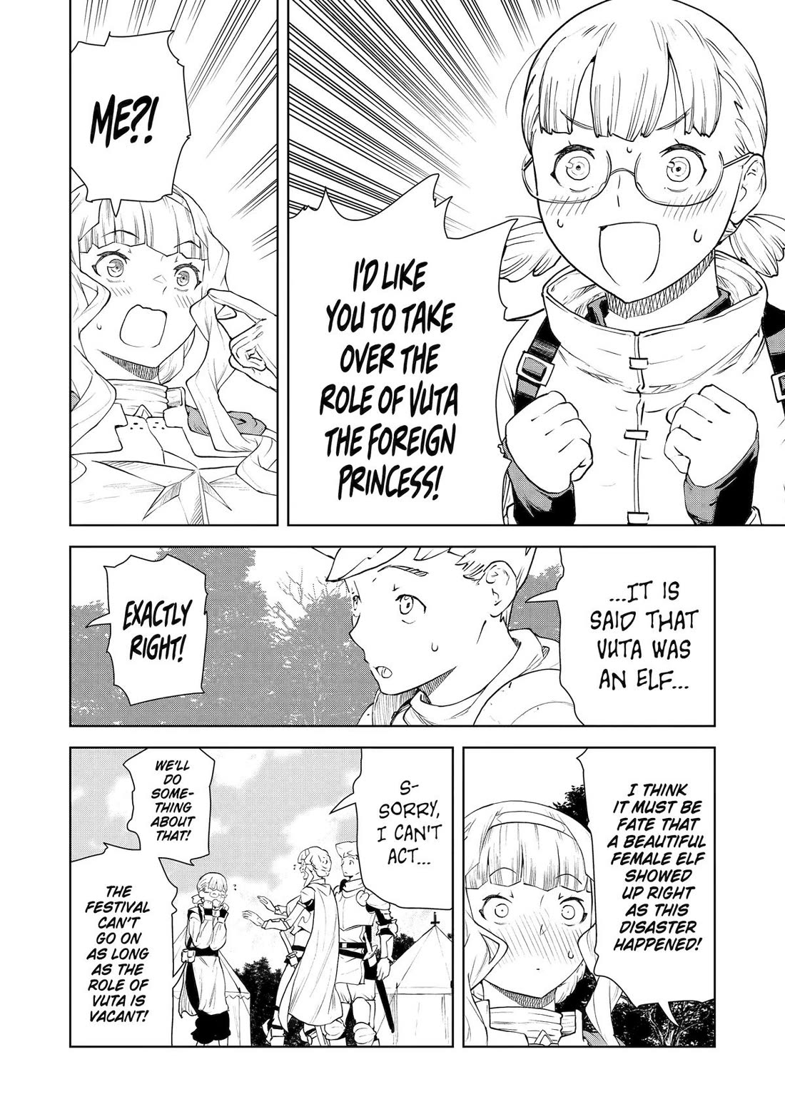 Even the Elf Captain Wants to be a Maiden chapter 39 page 4