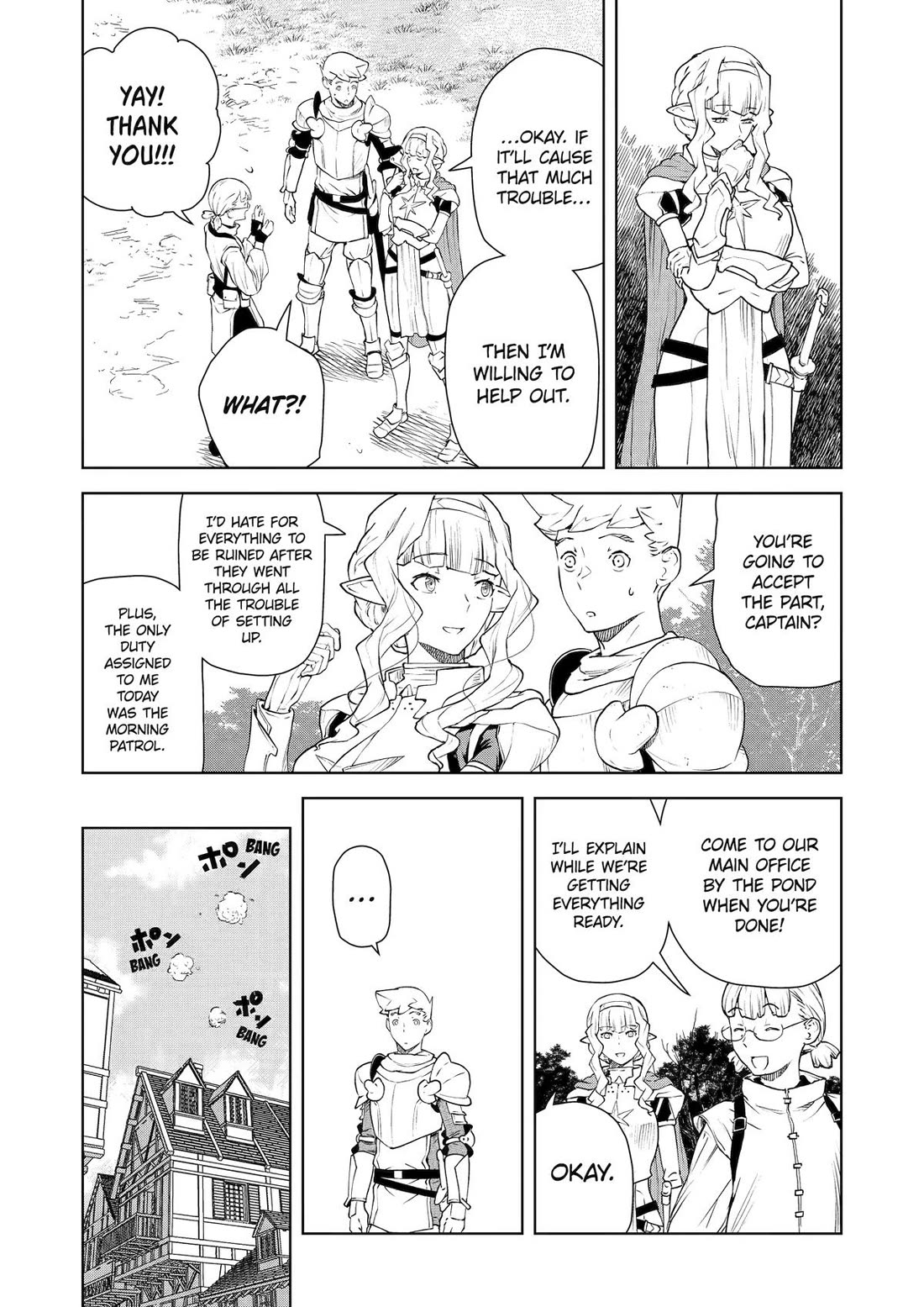 Even the Elf Captain Wants to be a Maiden chapter 39 page 5