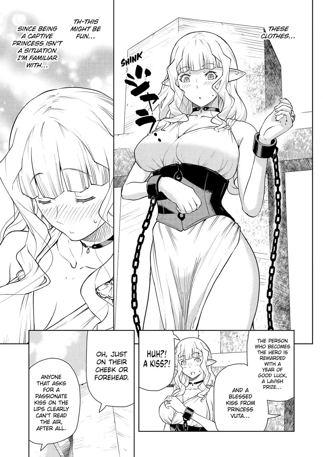 Even the Elf Captain Wants to be a Maiden chapter 39 page 7