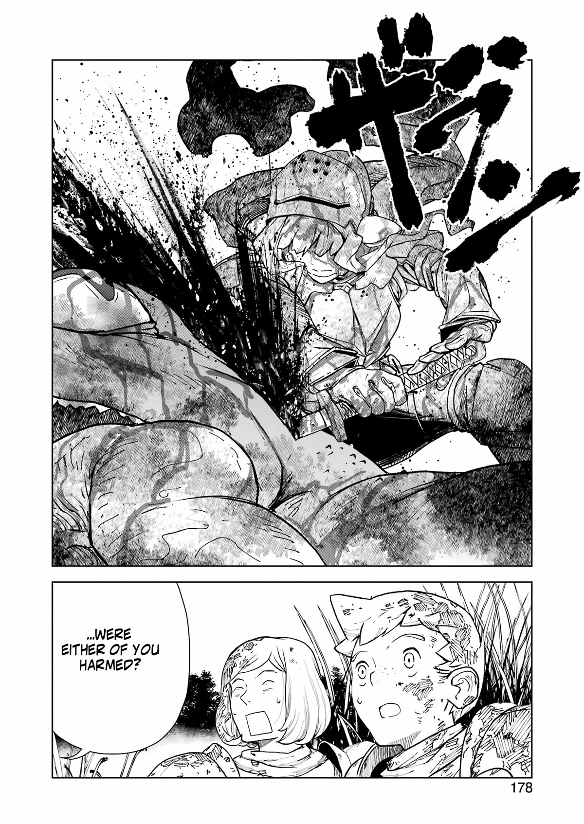 Even the Elf Captain Wants to be a Maiden chapter 4 page 11