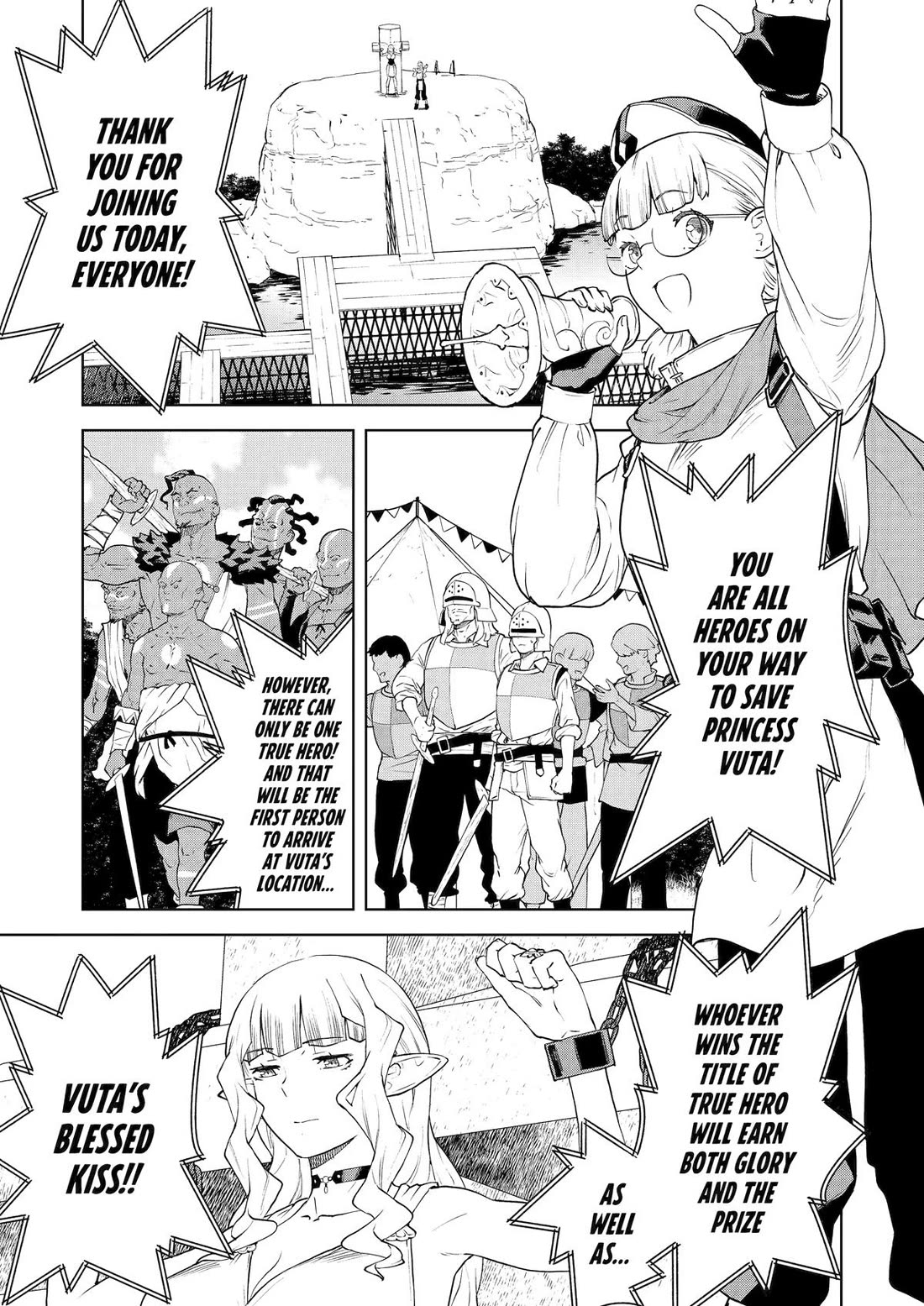 Even the Elf Captain Wants to be a Maiden chapter 40 page 1