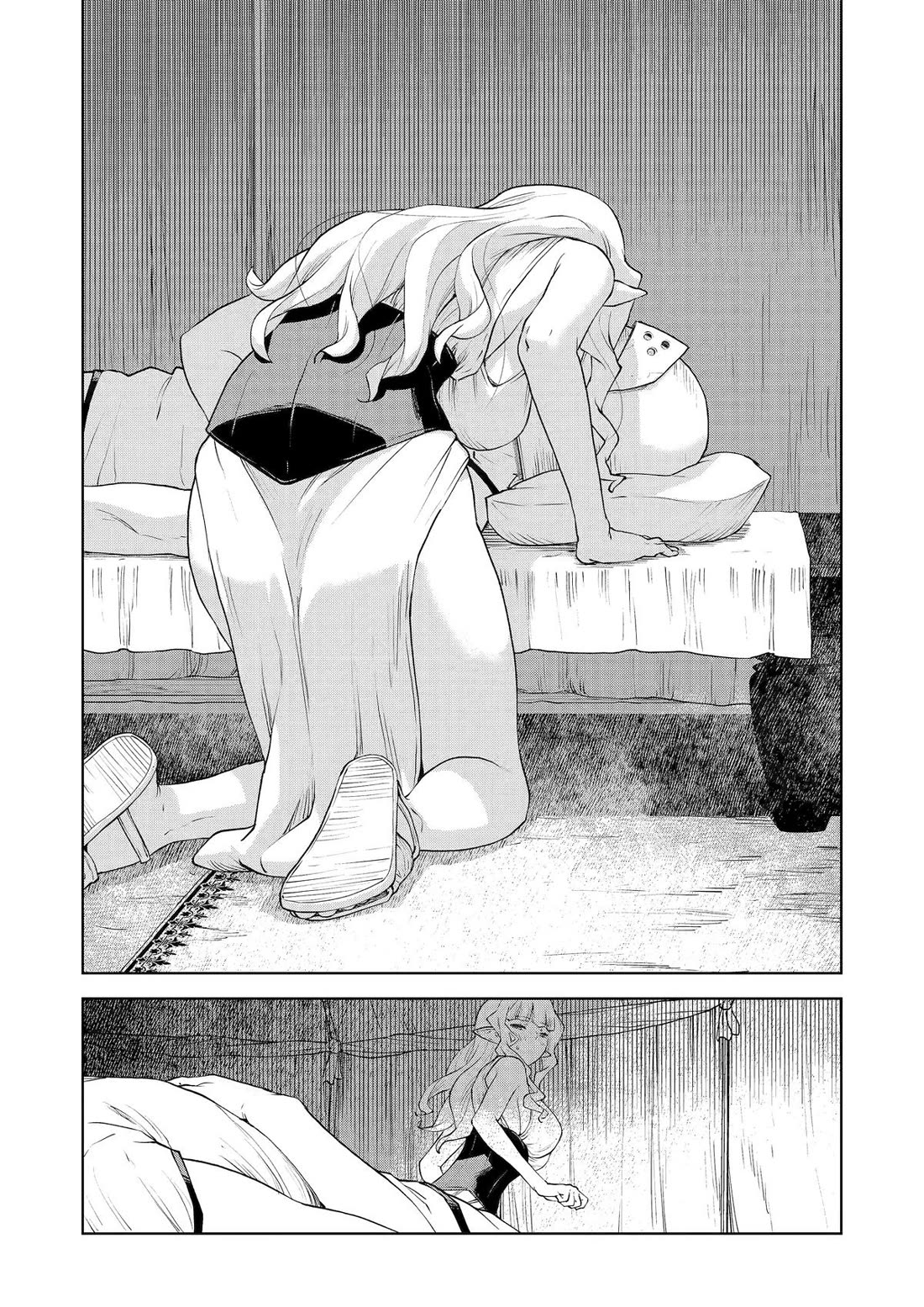 Even the Elf Captain Wants to be a Maiden chapter 40 page 21