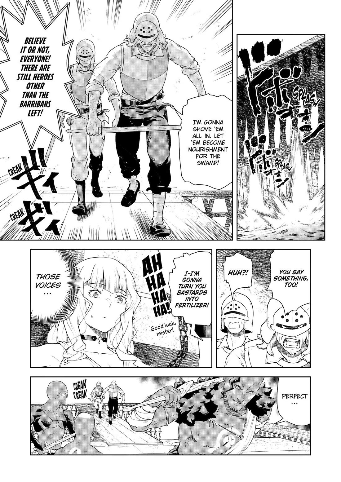 Even the Elf Captain Wants to be a Maiden chapter 40 page 5